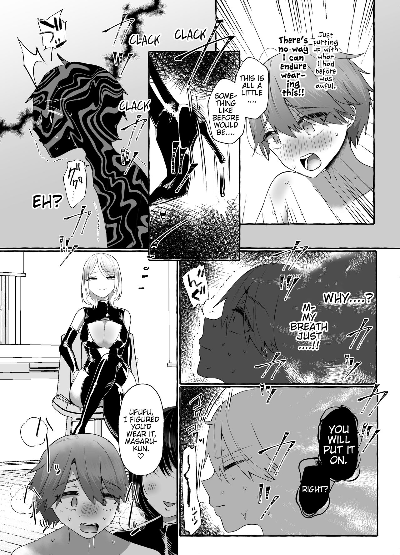 [Dokutoku no M (Various)]M-o Muke Zasshifuu Doujinshi Dokutoku no Magazine Vol. 7[English] [Pangean] Page 20