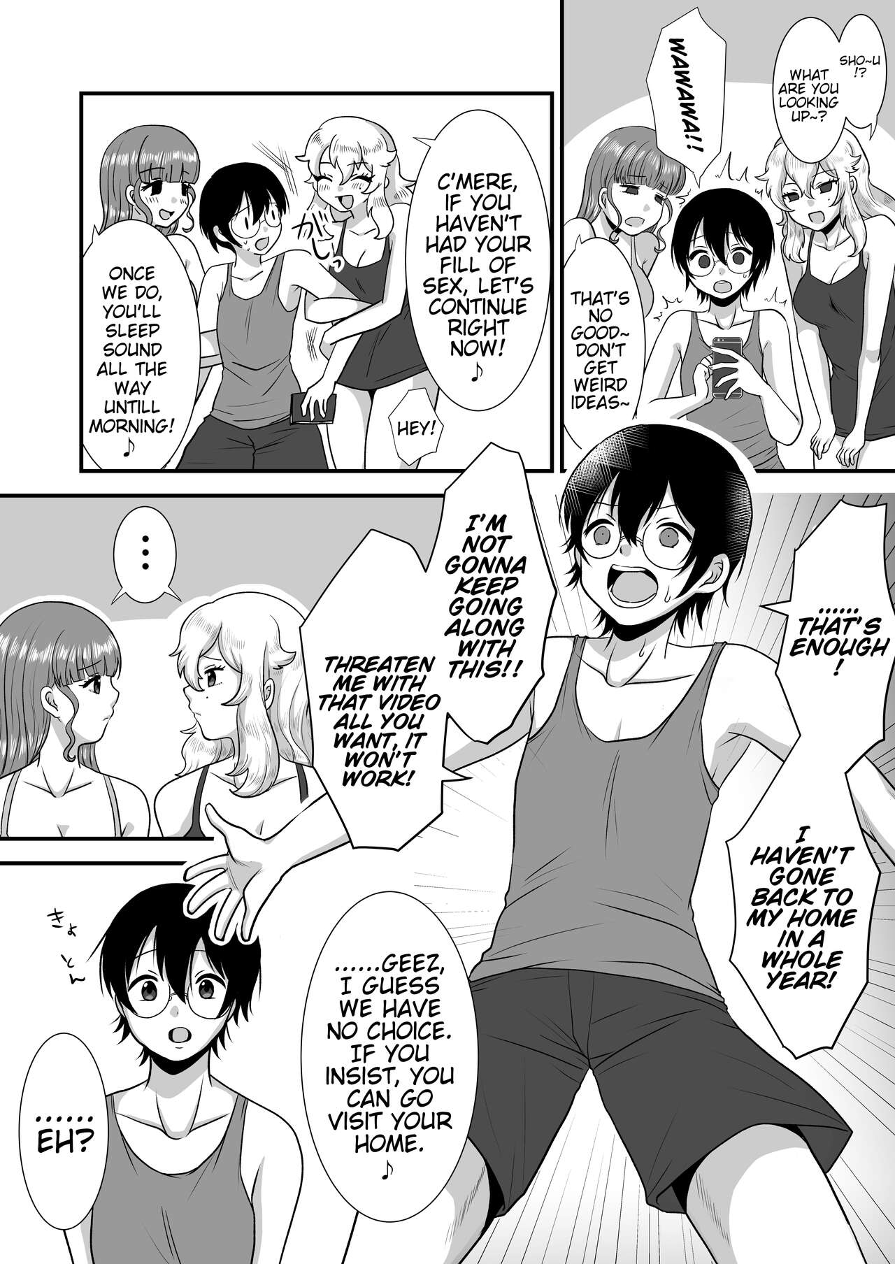 [Dokutoku no M (Various)]M-o Muke Zasshifuu Doujinshi Dokutoku no Magazine Vol. 7[English] [Pangean] Page 24