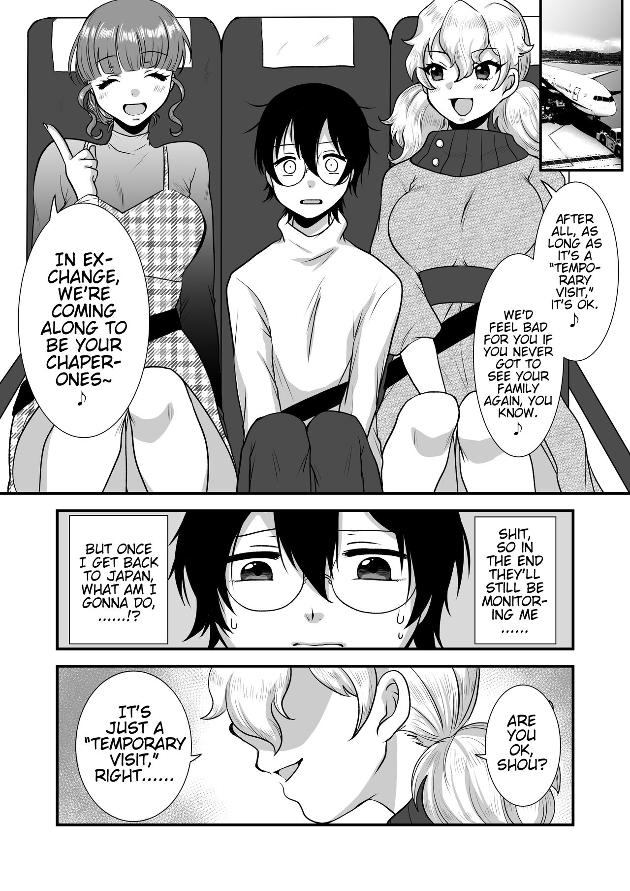[Dokutoku no M (Various)]M-o Muke Zasshifuu Doujinshi Dokutoku no Magazine Vol. 7[English] [Pangean] Page 25