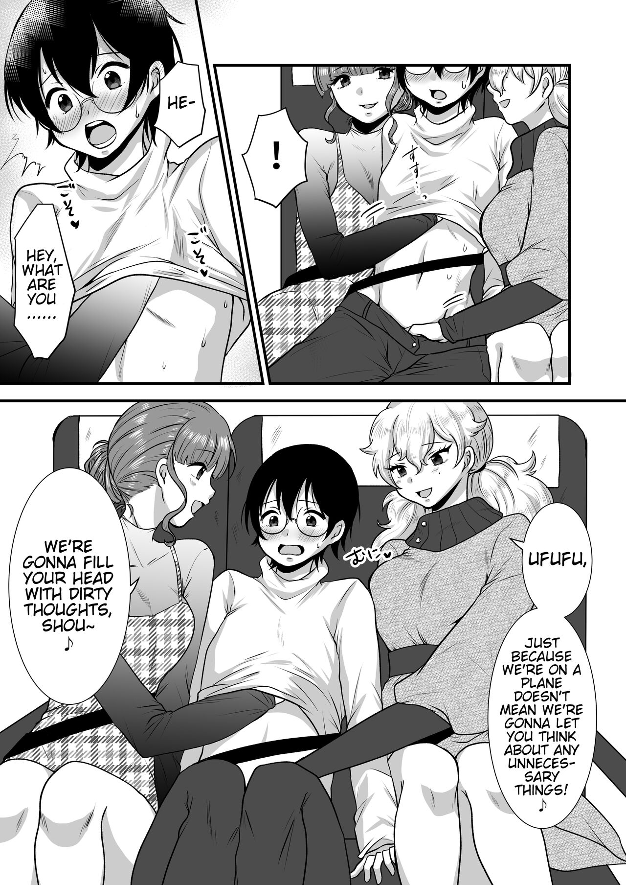 [Dokutoku no M (Various)]M-o Muke Zasshifuu Doujinshi Dokutoku no Magazine Vol. 7[English] [Pangean] Page 26