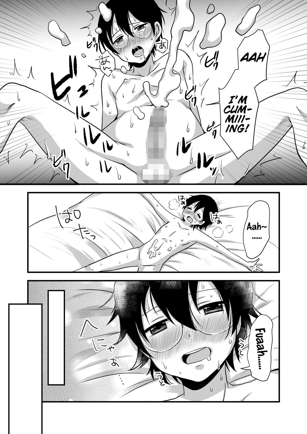 [Dokutoku no M (Various)]M-o Muke Zasshifuu Doujinshi Dokutoku no Magazine Vol. 7[English] [Pangean] Page 31