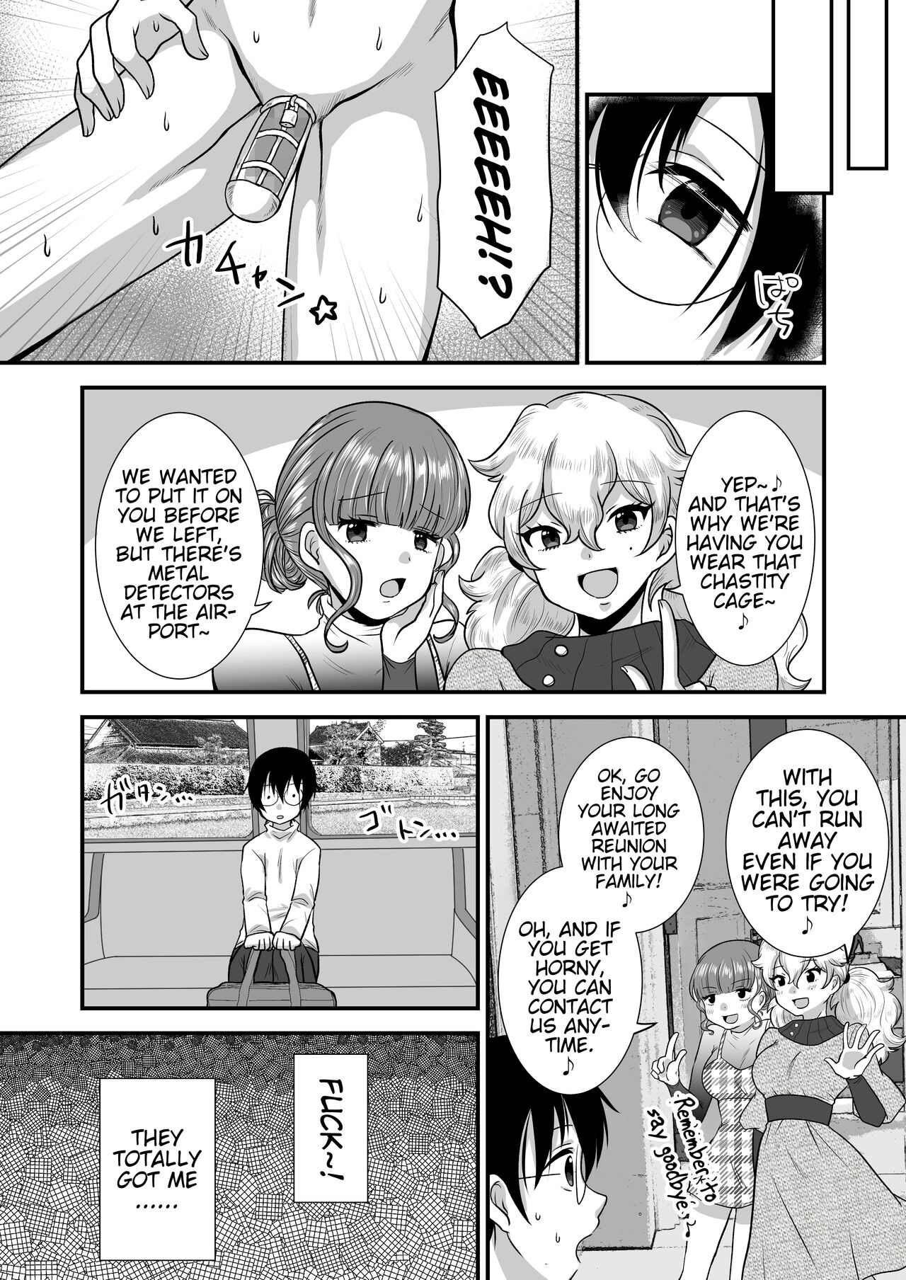 [Dokutoku no M (Various)]M-o Muke Zasshifuu Doujinshi Dokutoku no Magazine Vol. 7[English] [Pangean] Page 32