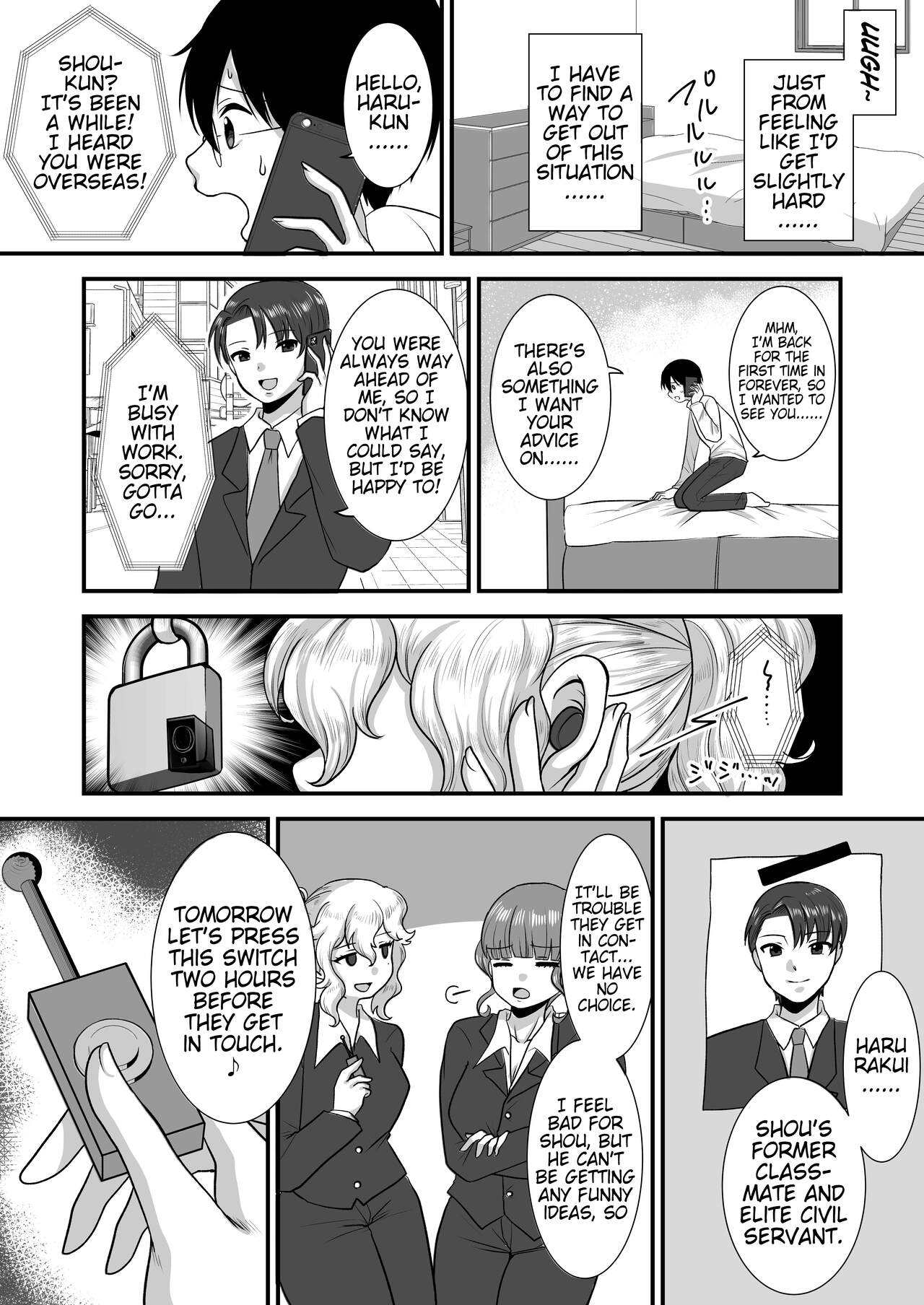 [Dokutoku no M (Various)]M-o Muke Zasshifuu Doujinshi Dokutoku no Magazine Vol. 7[English] [Pangean] Page 35
