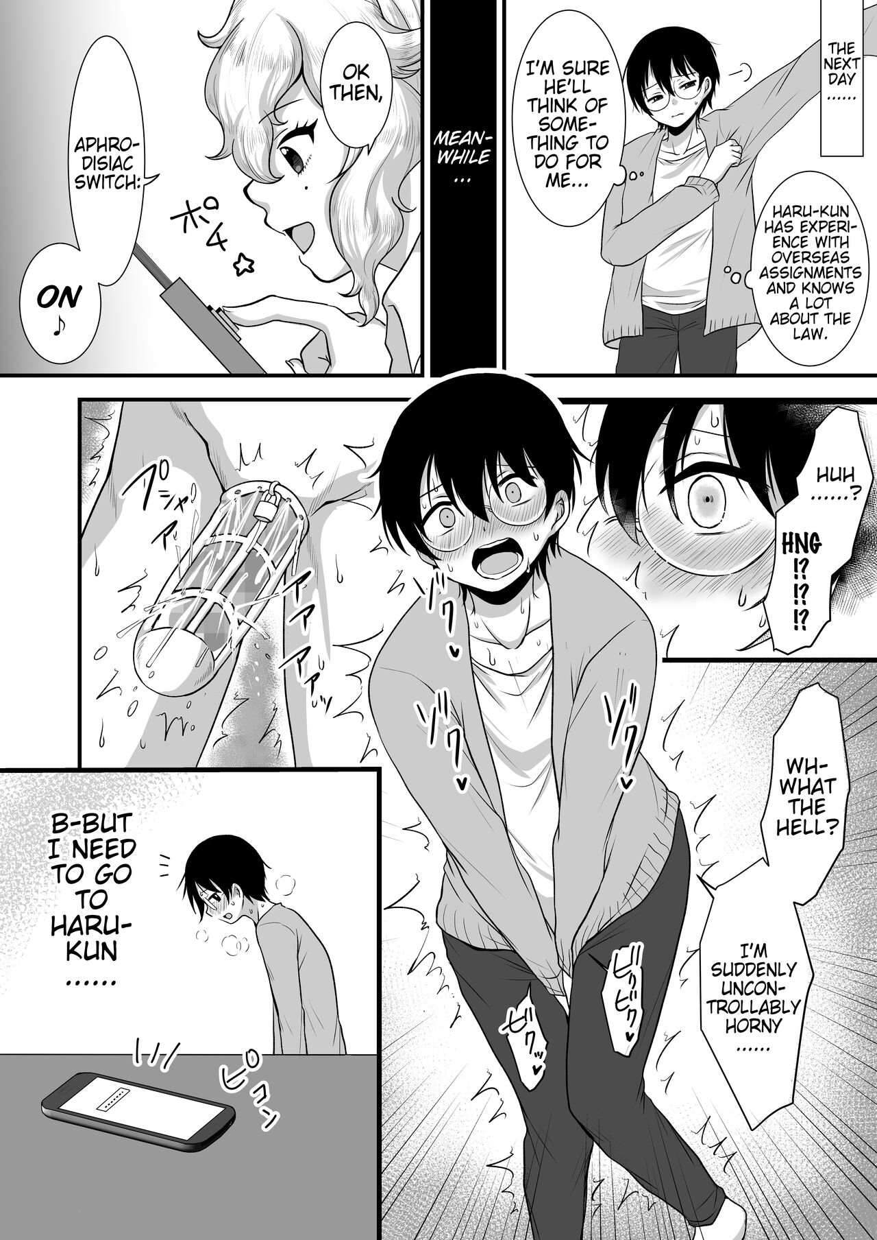 [Dokutoku no M (Various)]M-o Muke Zasshifuu Doujinshi Dokutoku no Magazine Vol. 7[English] [Pangean] Page 36