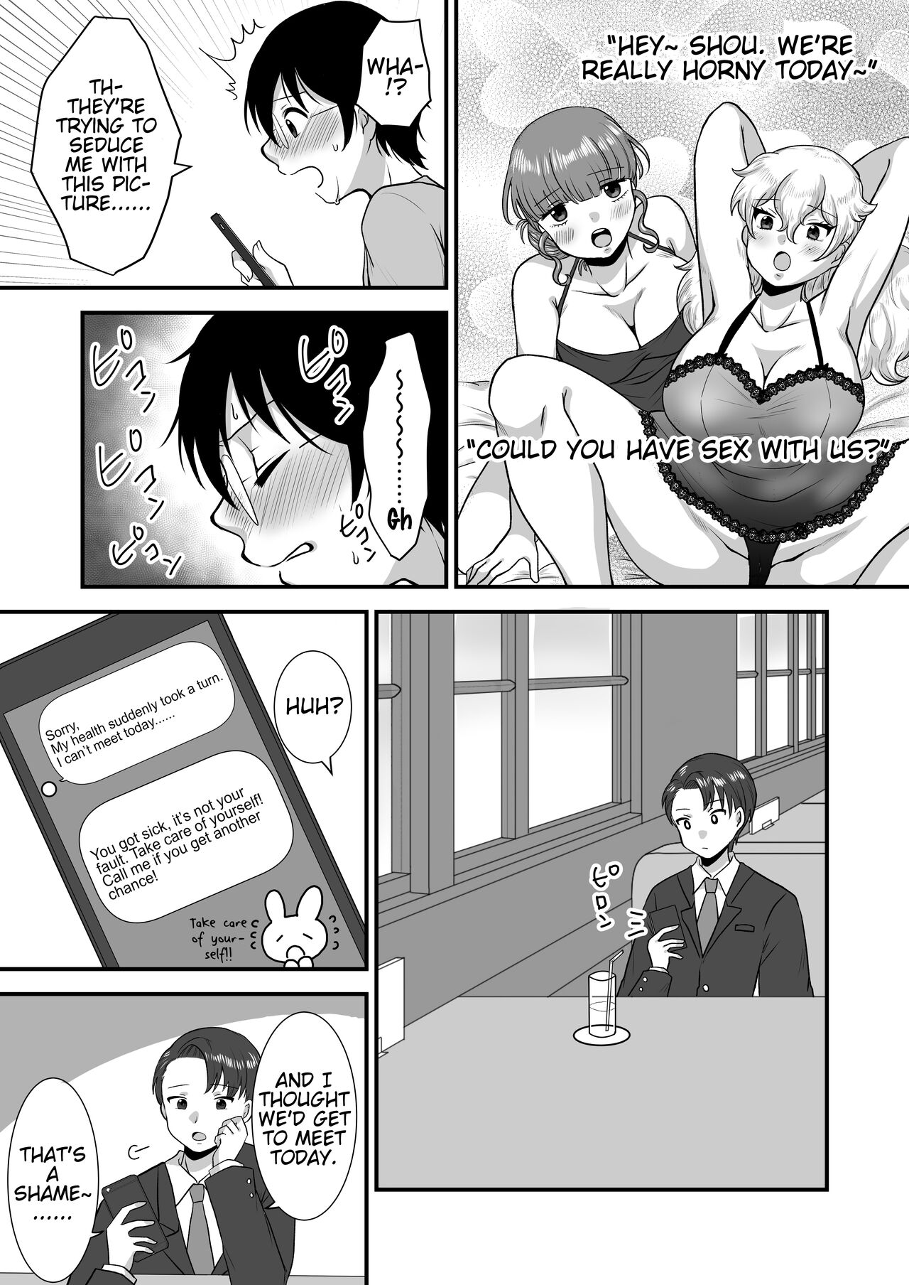 [Dokutoku no M (Various)]M-o Muke Zasshifuu Doujinshi Dokutoku no Magazine Vol. 7[English] [Pangean] Page 37