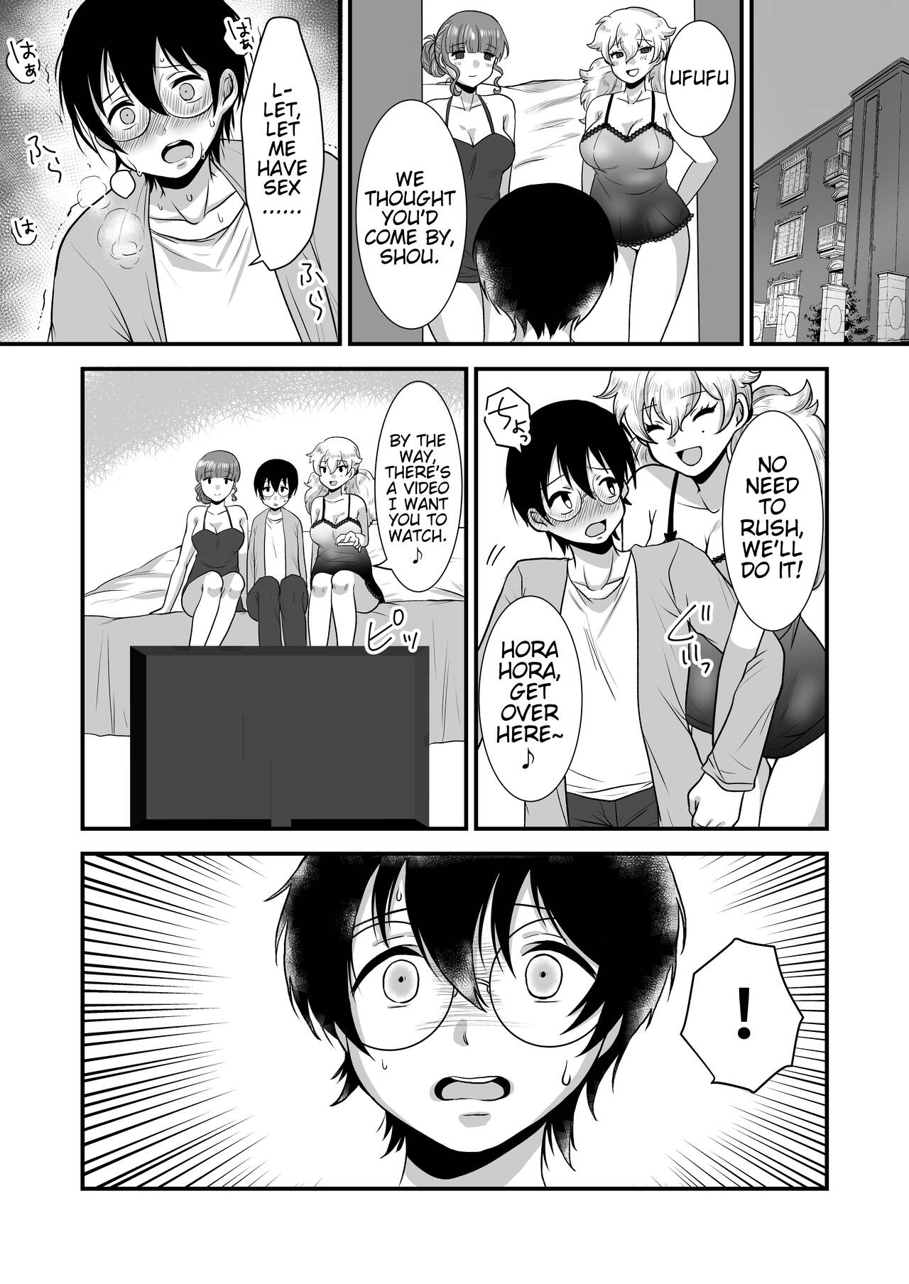 [Dokutoku no M (Various)]M-o Muke Zasshifuu Doujinshi Dokutoku no Magazine Vol. 7[English] [Pangean] Page 38