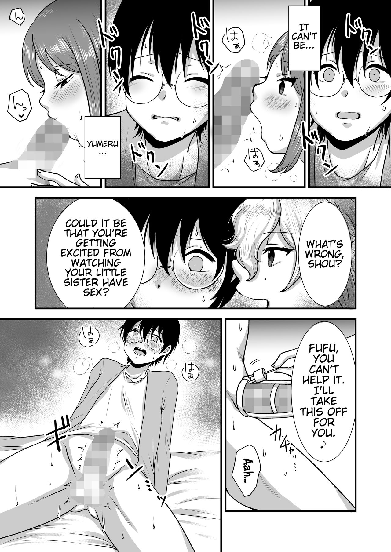 [Dokutoku no M (Various)]M-o Muke Zasshifuu Doujinshi Dokutoku no Magazine Vol. 7[English] [Pangean] Page 40
