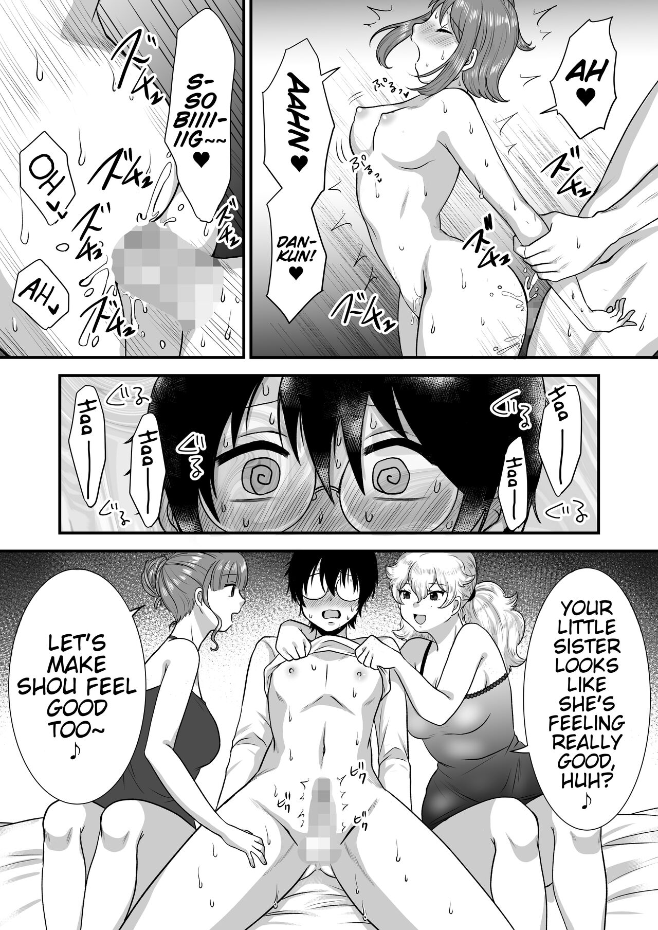 [Dokutoku no M (Various)]M-o Muke Zasshifuu Doujinshi Dokutoku no Magazine Vol. 7[English] [Pangean] Page 41