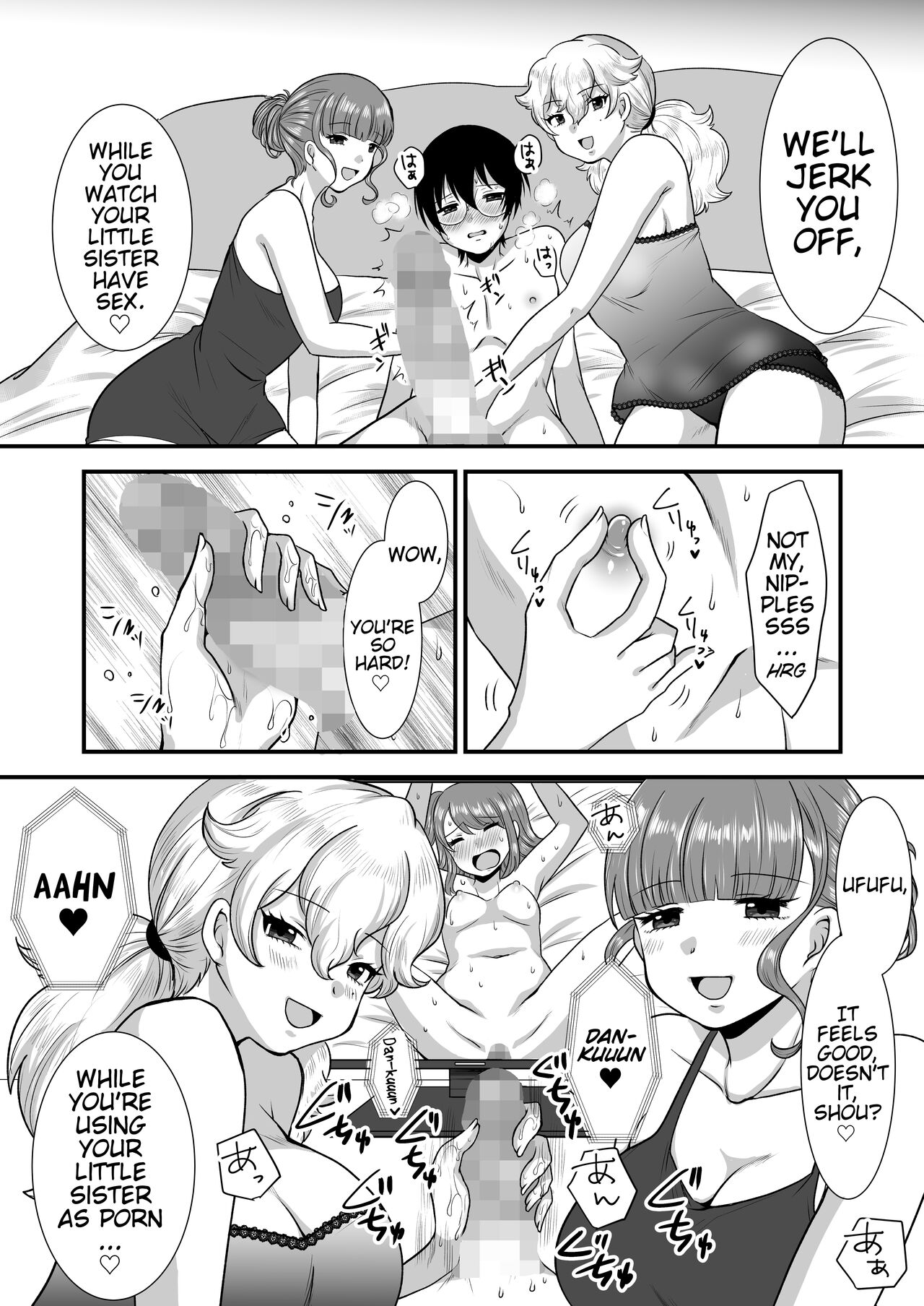 [Dokutoku no M (Various)]M-o Muke Zasshifuu Doujinshi Dokutoku no Magazine Vol. 7[English] [Pangean] Page 42