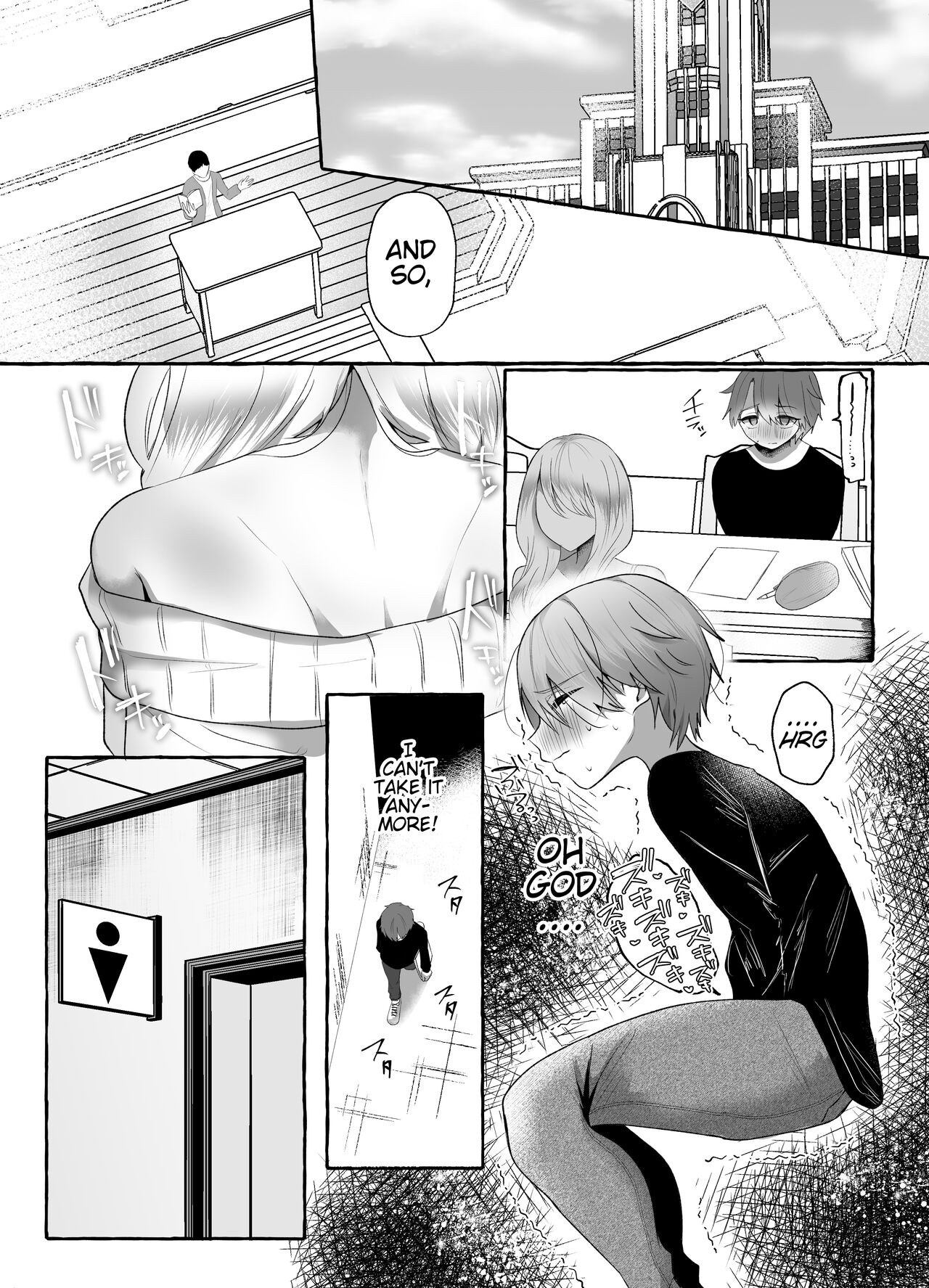 [Dokutoku no M (Various)]M-o Muke Zasshifuu Doujinshi Dokutoku no Magazine Vol. 7[English] [Pangean] Page 5