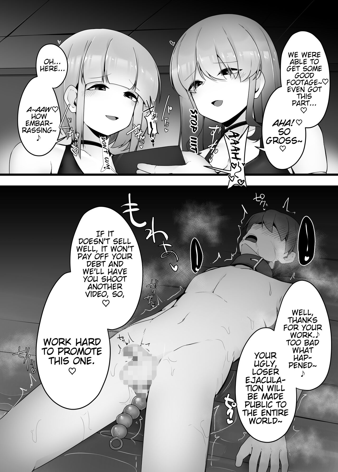 [Dokutoku no M (Various)]M-o Muke Zasshifuu Doujinshi Dokutoku no Magazine Vol. 7[English] [Pangean] Page 60