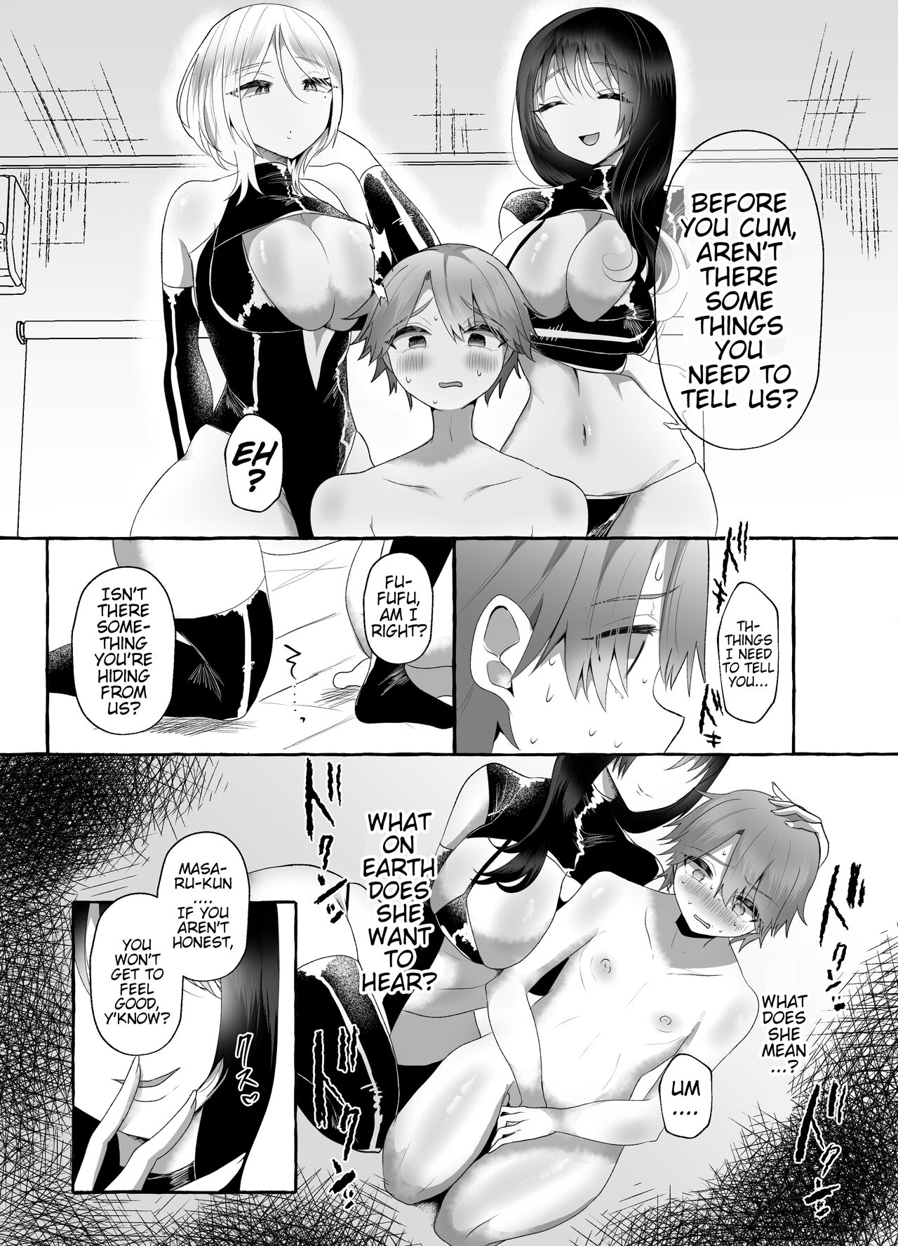 [Dokutoku no M (Various)]M-o Muke Zasshifuu Doujinshi Dokutoku no Magazine Vol. 7[English] [Pangean] Page 9