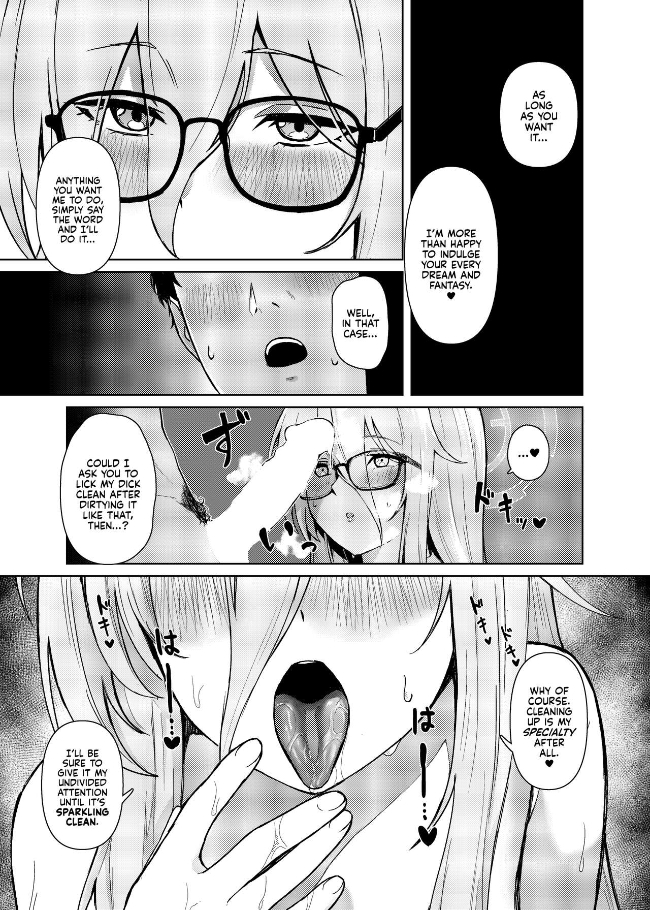 [Hako no Naka no Medaka (boxReeema)]Akane ni Iyasarete Mimasen ka? | Won't You Let Me Comfort You?(Blue Archive) [English] [Kyuume] [Digital] Page 22