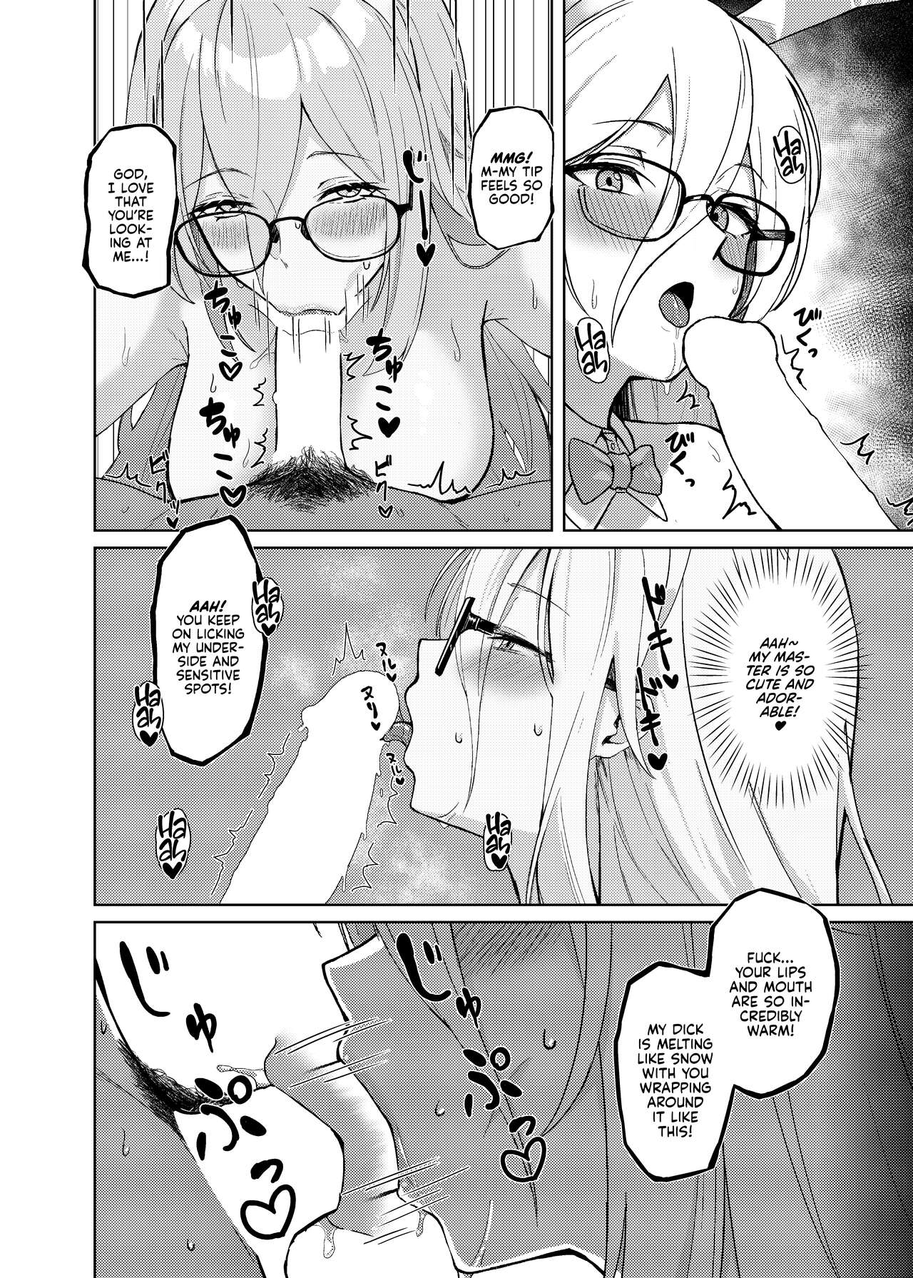 [Hako no Naka no Medaka (boxReeema)]Akane ni Iyasarete Mimasen ka? | Won't You Let Me Comfort You?(Blue Archive) [English] [Kyuume] [Digital] Page 23