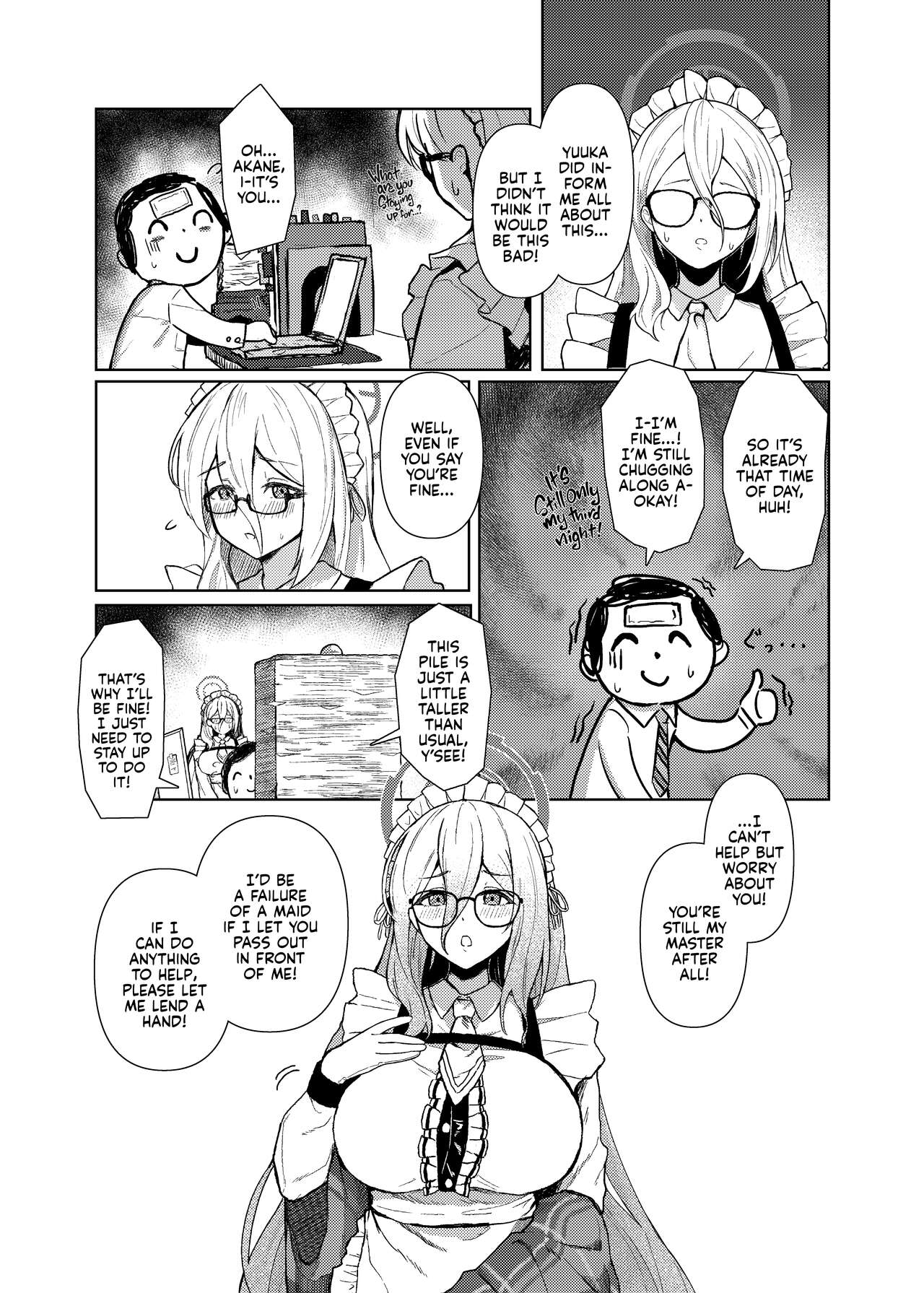 [Hako no Naka no Medaka (boxReeema)]Akane ni Iyasarete Mimasen ka? | Won't You Let Me Comfort You?(Blue Archive) [English] [Kyuume] [Digital] Page 3