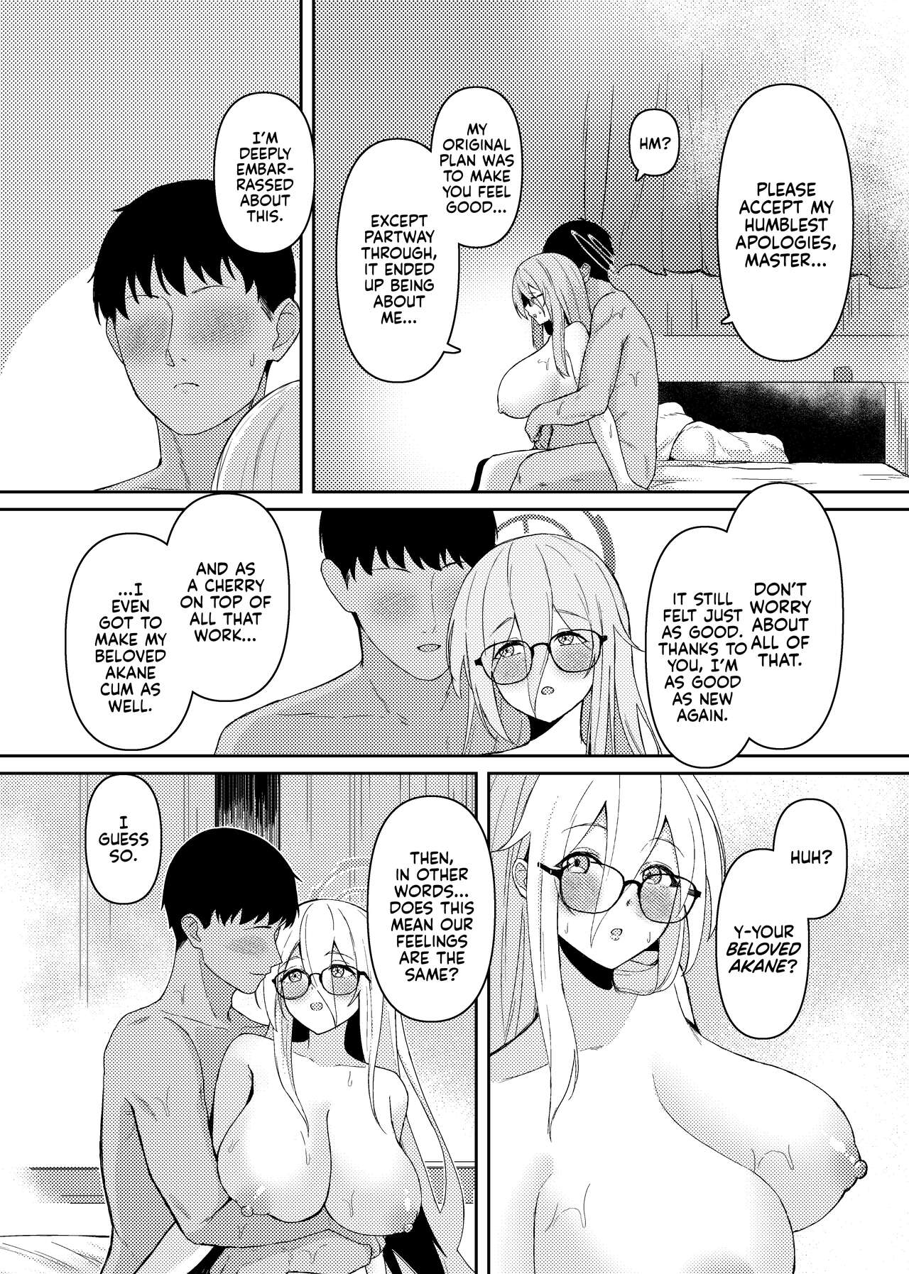 [Hako no Naka no Medaka (boxReeema)]Akane ni Iyasarete Mimasen ka? | Won't You Let Me Comfort You?(Blue Archive) [English] [Kyuume] [Digital] Page 31