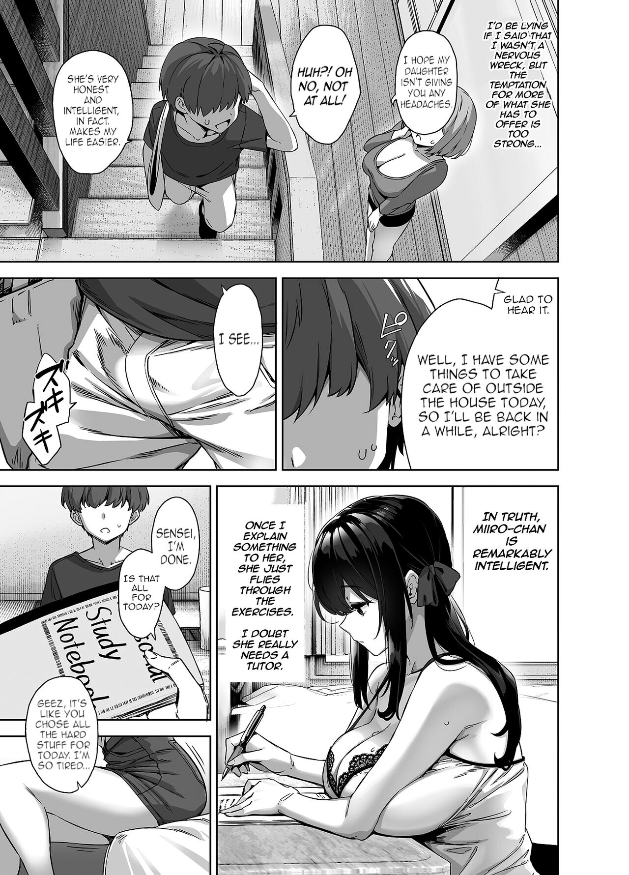 [Σ-Arts (Mikemono Yuu)]Natsu to Inaka to Yuuwaku shite kuru Dekkai Oshiego[English] [AI Rewrite] [Decensored] [Digital] Page 27