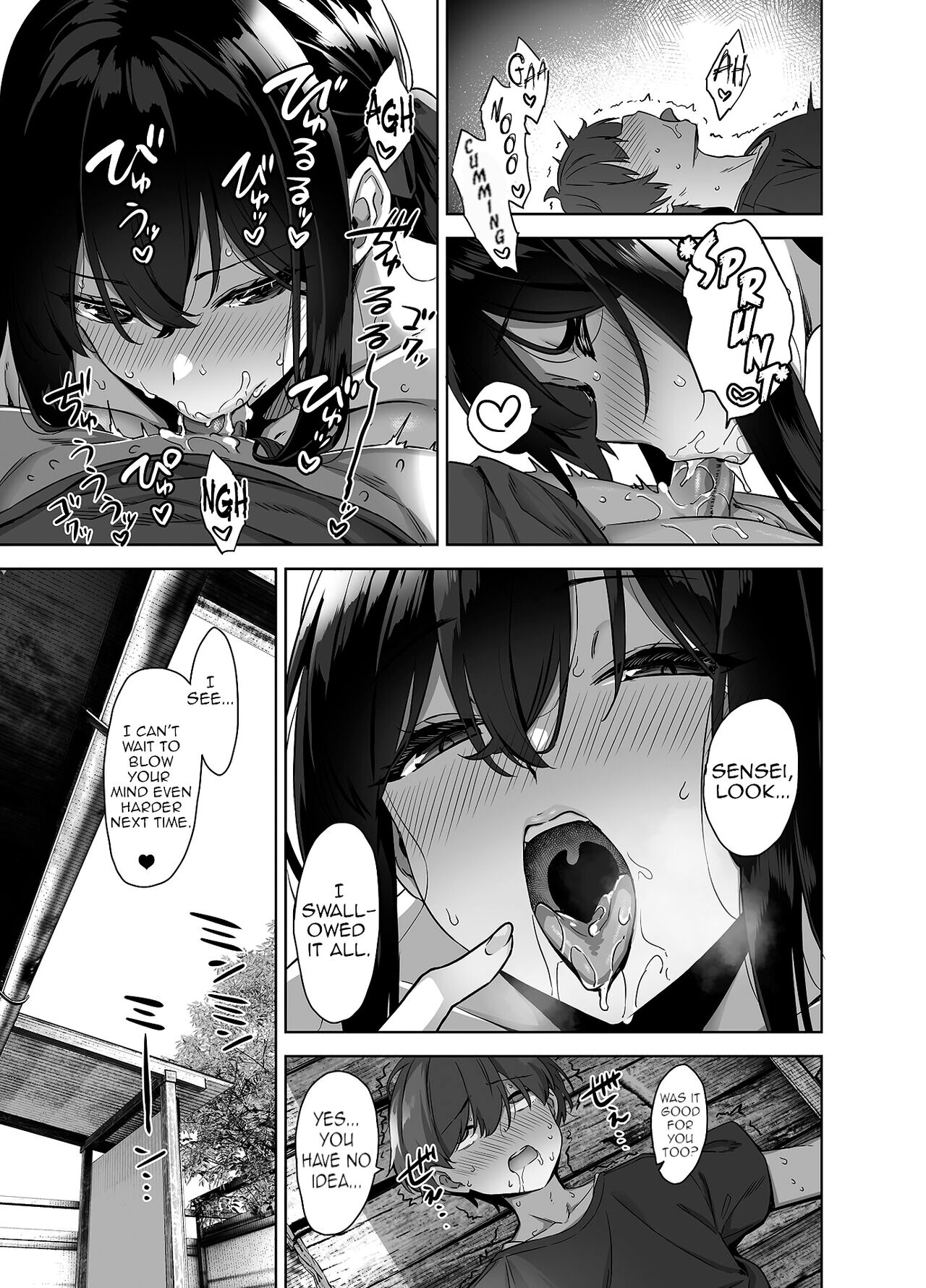 [Σ-Arts (Mikemono Yuu)]Natsu to Inaka to Yuuwaku shite kuru Dekkai Oshiego[English] [AI Rewrite] [Decensored] [Digital] Page 45