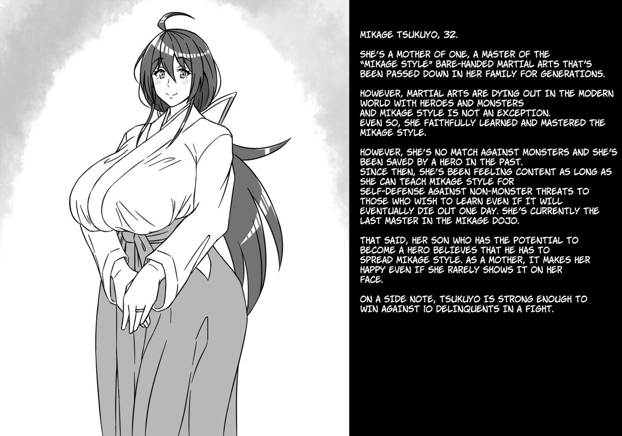 [Ero Kojiki]A story about a mommy instructor of rural martial art who got brainwashed by a monster and transformed into a muscular combatant[English][Ero] Page 2