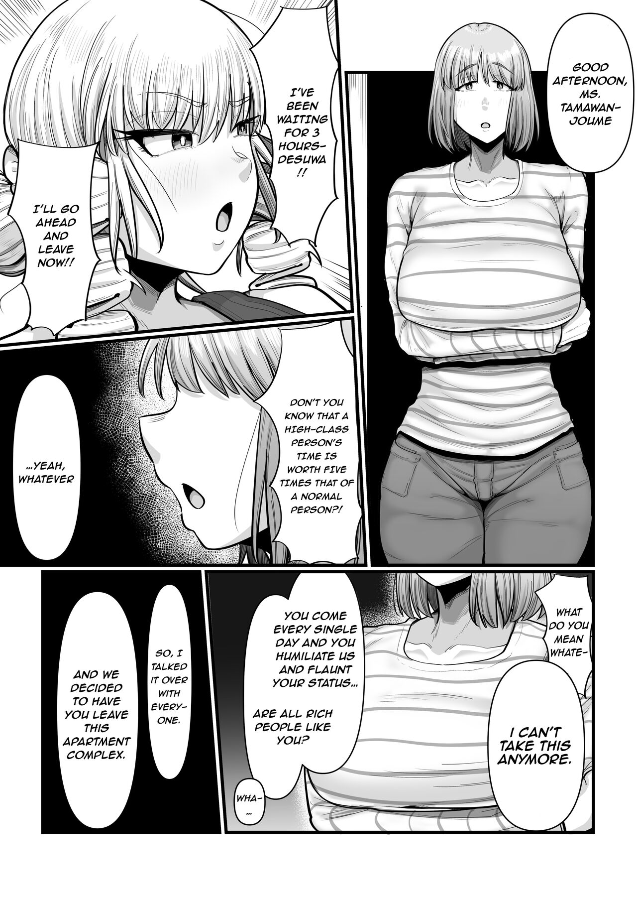 [Ebi no Implant (Shrimp Cake)](New Futanari Ojou-sama Tenant Just Moved In)Suburban Mansion Looking For Tenants[Fully Equipped With Futanari Meat Toilet] {EL JEFE Hentai Truck} Page 11