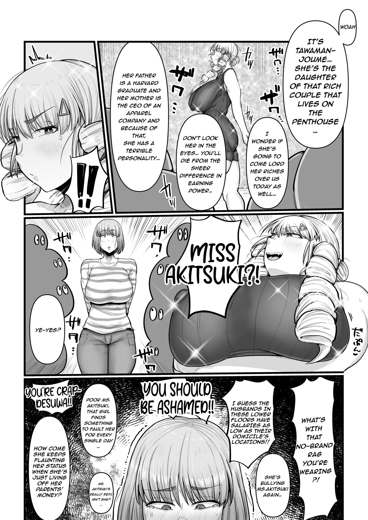 [Ebi no Implant (Shrimp Cake)](New Futanari Ojou-sama Tenant Just Moved In)Suburban Mansion Looking For Tenants[Fully Equipped With Futanari Meat Toilet] {EL JEFE Hentai Truck} Page 7