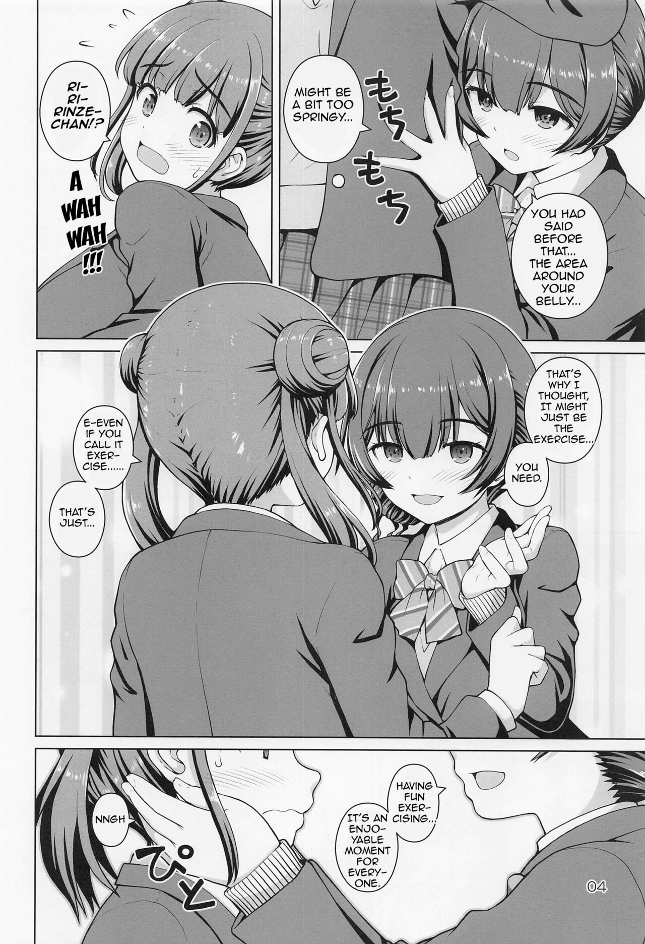 (Utahime Teien 35) [Kaitoushinshidan (Kaishinshi)]Usui Hon ni Tsugou no Ii Rinze-san(THE IDOLM@STER: Shiny Colors) [English] [Im Simon! 93.7] Page 3