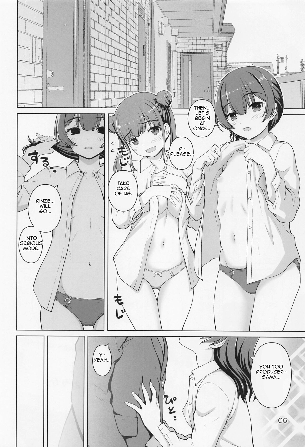 (Utahime Teien 35) [Kaitoushinshidan (Kaishinshi)]Usui Hon ni Tsugou no Ii Rinze-san(THE IDOLM@STER: Shiny Colors) [English] [Im Simon! 93.7] Page 5