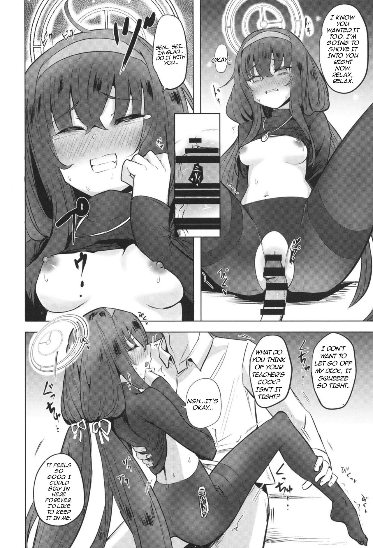 (C103) [Bannoutumayoujiire (Bitou)]I miss you(Blue Archive) [English] [rennds] Page 14