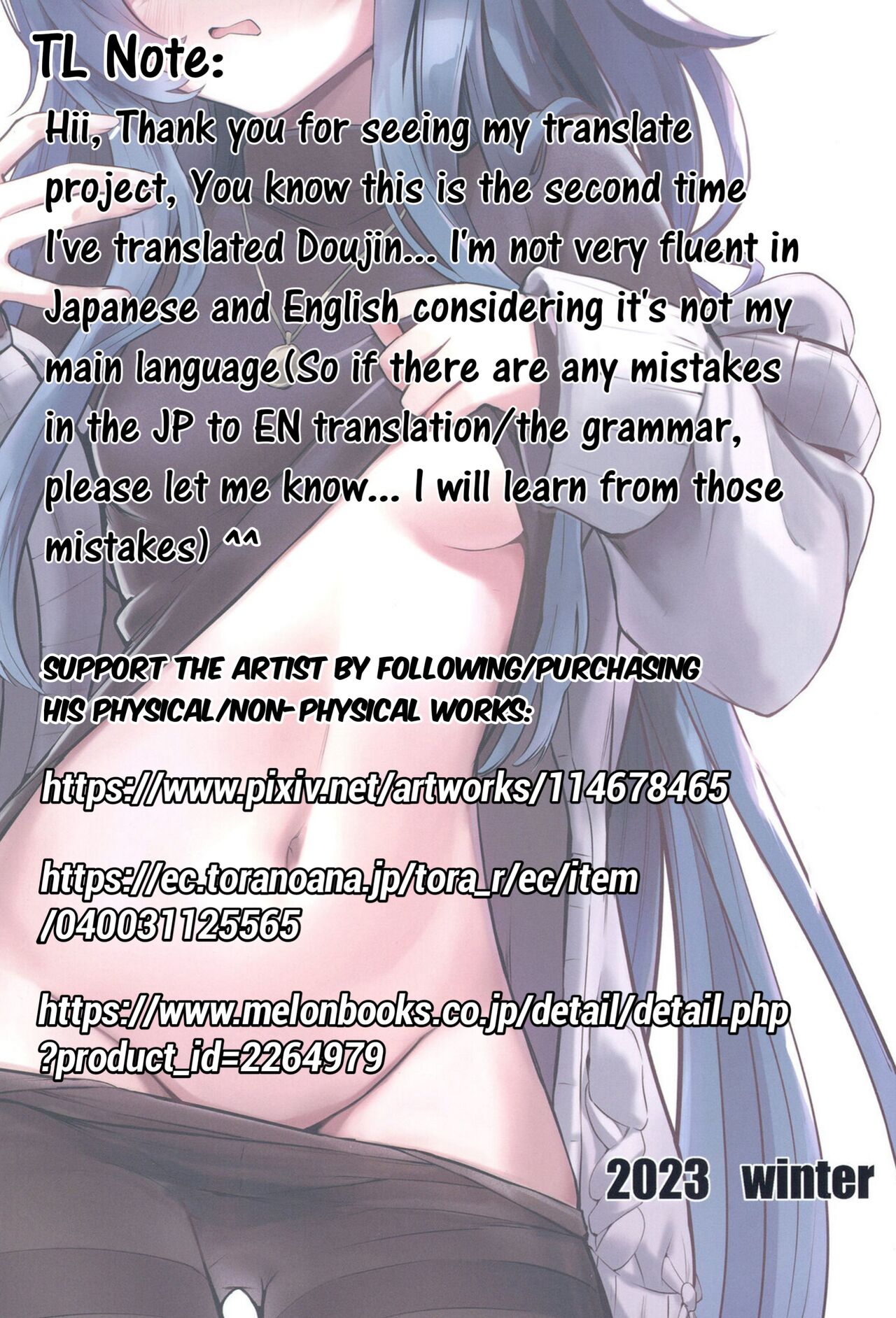 (C103) [Bannoutumayoujiire (Bitou)]I miss you(Blue Archive) [English] [rennds] Page 20