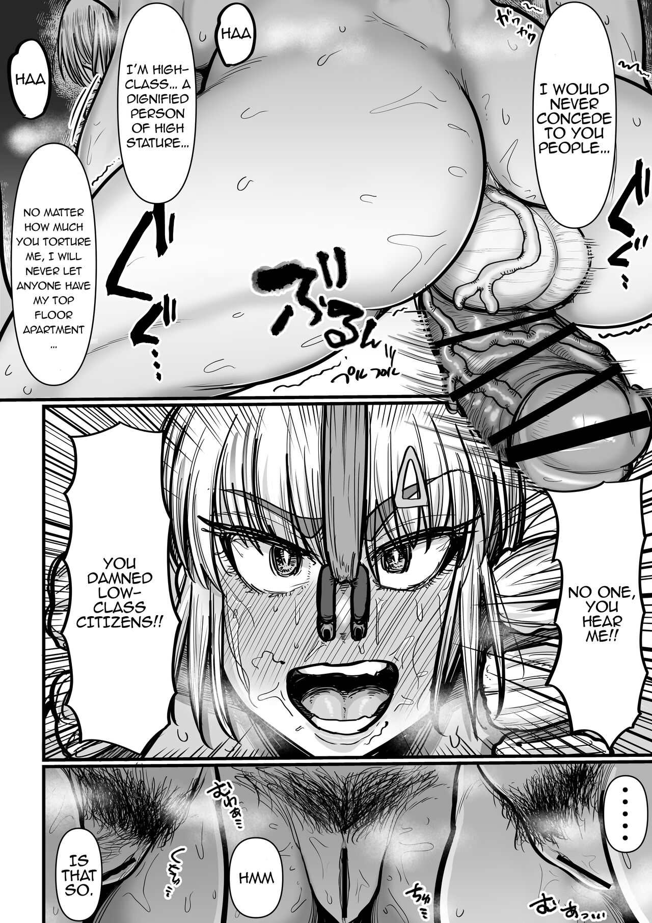 [Ebi no Implant (Shrimp Cake)](New Futanari Ojou-sama Tenant Just Moved In)Suburban Mansion Looking For Tenants[Fully Equipped With Futanari Meat Toilet] {EL JEFE Hentai Truck} Page 21