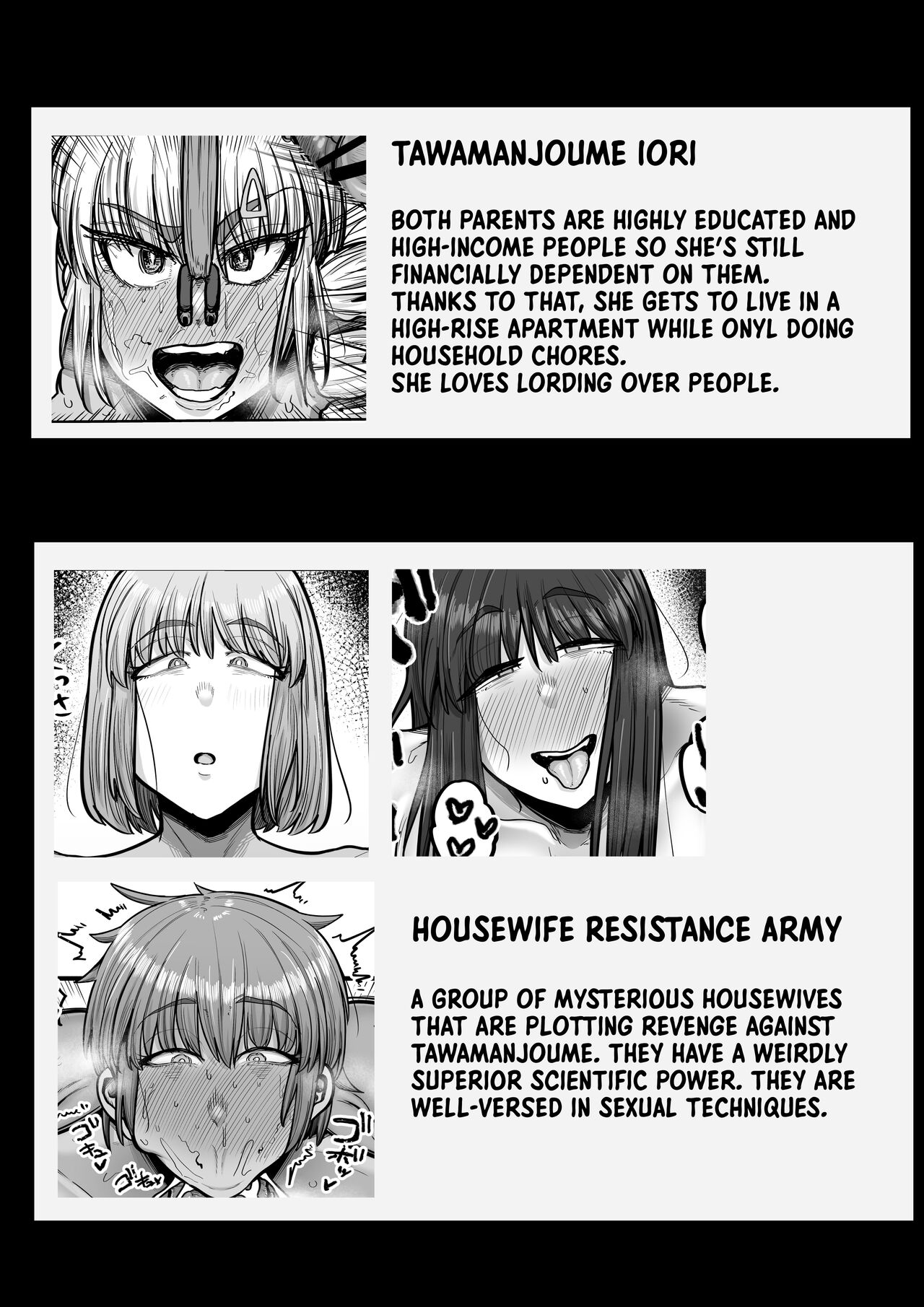 [Ebi no Implant (Shrimp Cake)](New Futanari Ojou-sama Tenant Just Moved In)Suburban Mansion Looking For Tenants[Fully Equipped With Futanari Meat Toilet] {EL JEFE Hentai Truck} Page 3