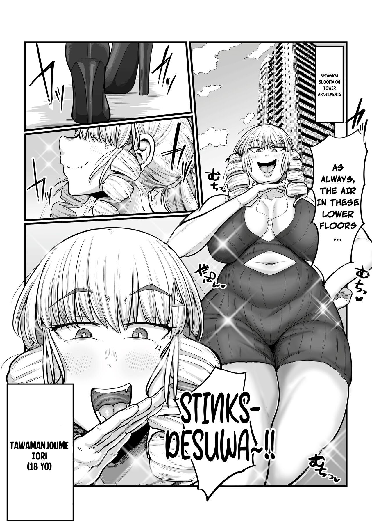 [Ebi no Implant (Shrimp Cake)](New Futanari Ojou-sama Tenant Just Moved In)Suburban Mansion Looking For Tenants[Fully Equipped With Futanari Meat Toilet] {EL JEFE Hentai Truck} Page 6