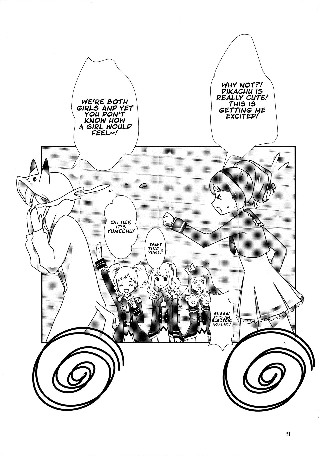 (Geinoujin wa Card ga Inochi! 13) [Furanki (NOTO)]Anata ga Dress o Matottara | When you put on the dress(Aikatsu Stars!) [English] [Lazy Lily] Page 22