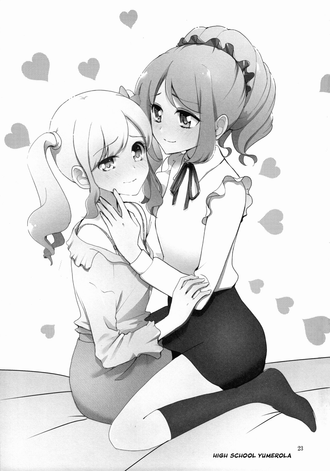 (Geinoujin wa Card ga Inochi! 13) [Furanki (NOTO)]Anata ga Dress o Matottara | When you put on the dress(Aikatsu Stars!) [English] [Lazy Lily] Page 24
