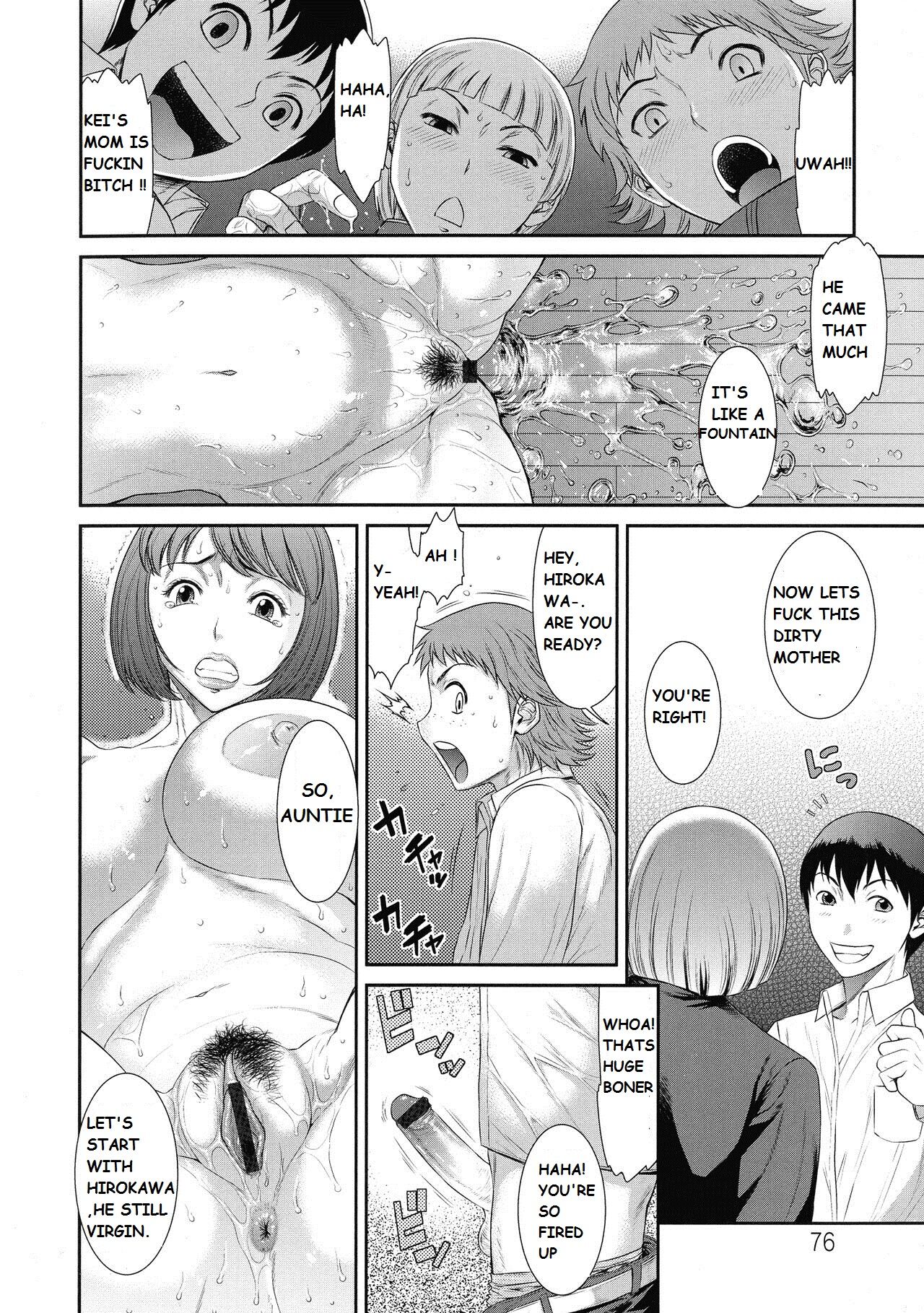 Friends Mom Gangraped Page 11