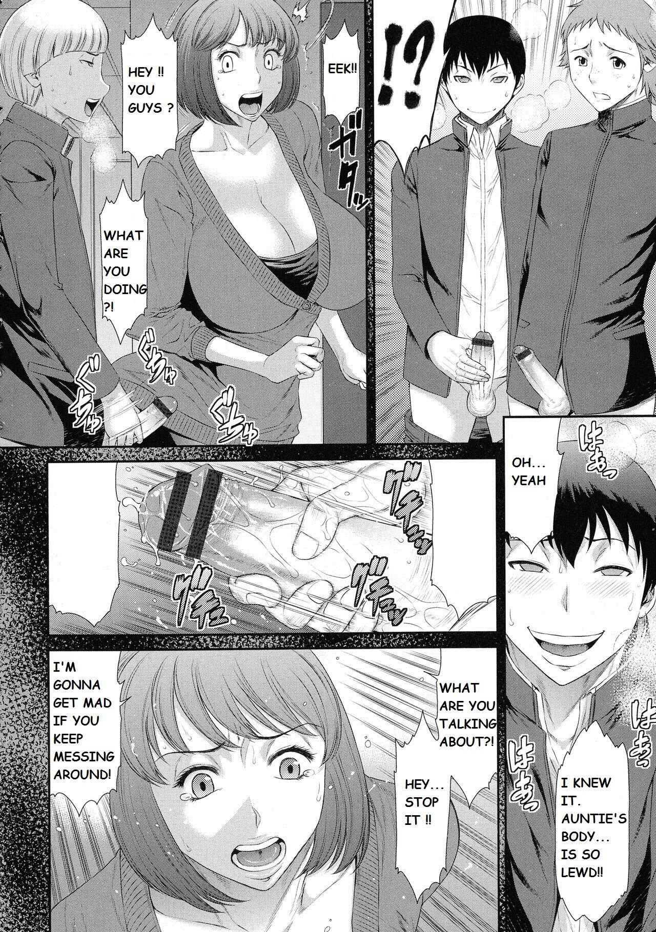 Friends Mom Gangraped Page 7