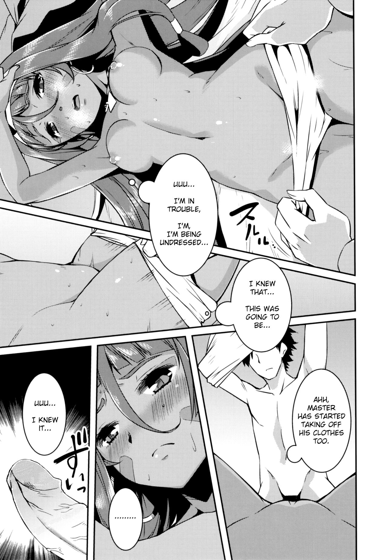 [KFC (YU)]Pharaox(Fate/Grand Order) [English] [Chooks22] [Decensored] [Digital] Page 10