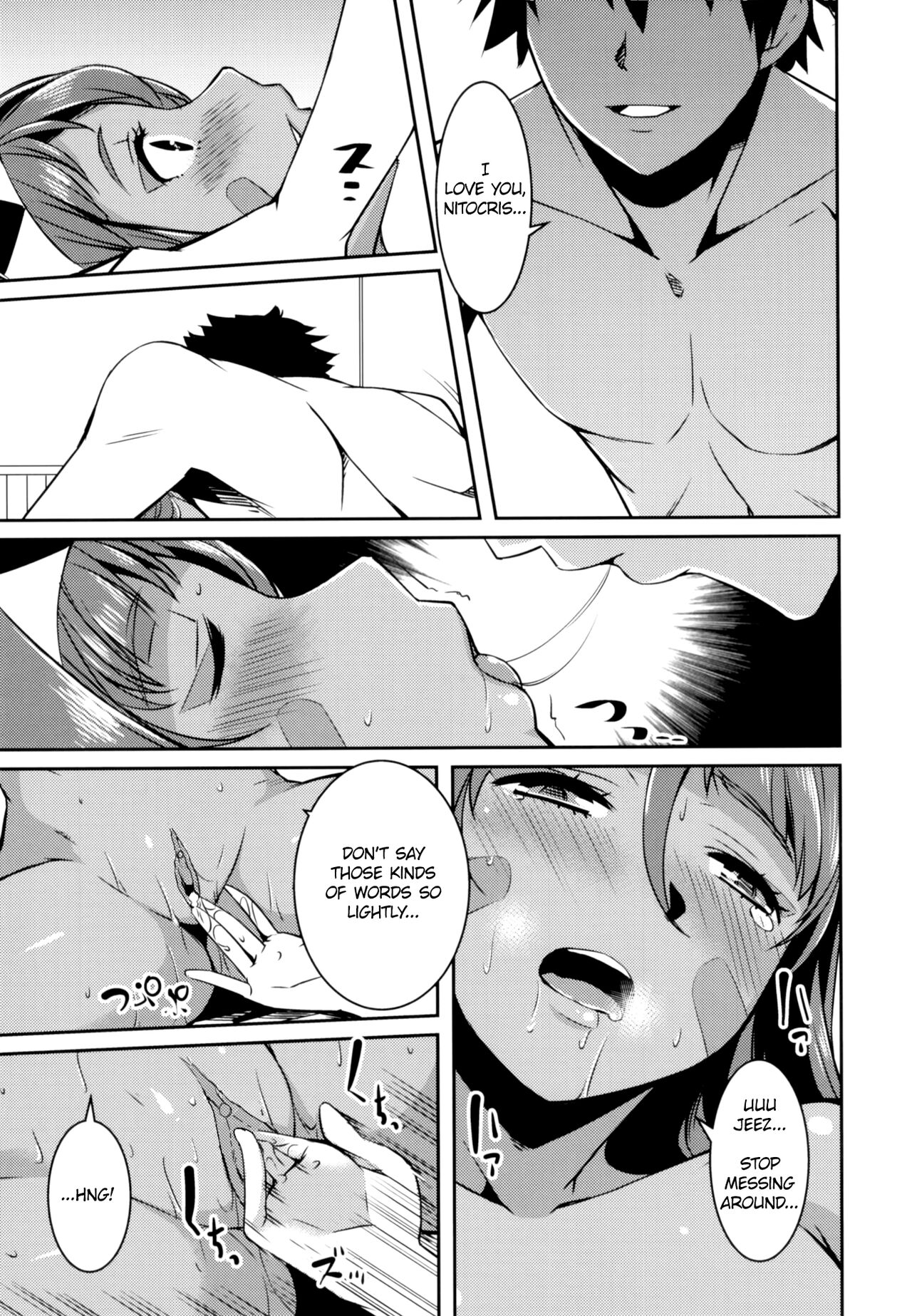 [KFC (YU)]Pharaox(Fate/Grand Order) [English] [Chooks22] [Decensored] [Digital] Page 12