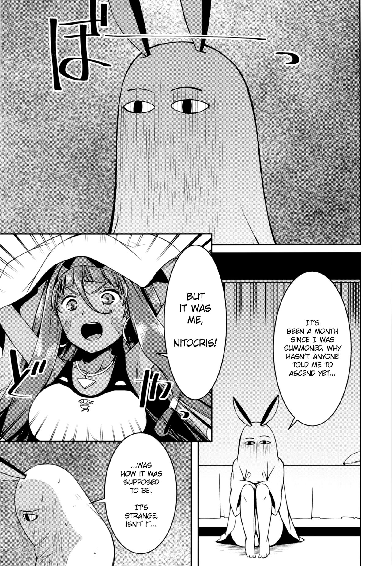 [KFC (YU)]Pharaox(Fate/Grand Order) [English] [Chooks22] [Decensored] [Digital] Page 2