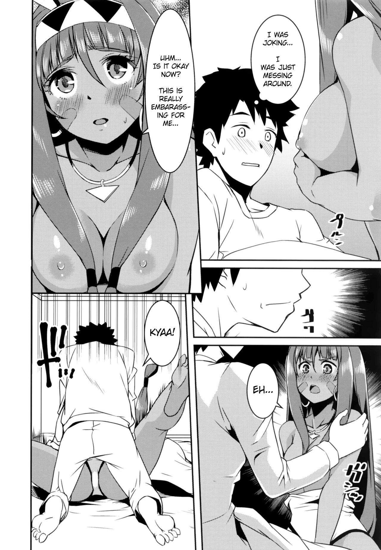[KFC (YU)]Pharaox(Fate/Grand Order) [English] [Chooks22] [Decensored] [Digital] Page 7