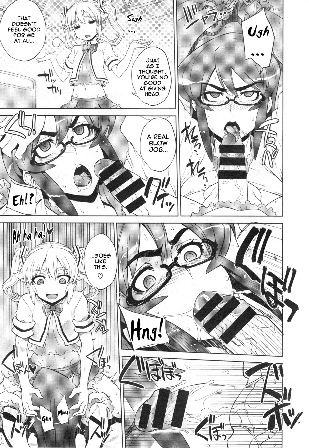 Trap Trap | Denki Shougun(English) Page 11