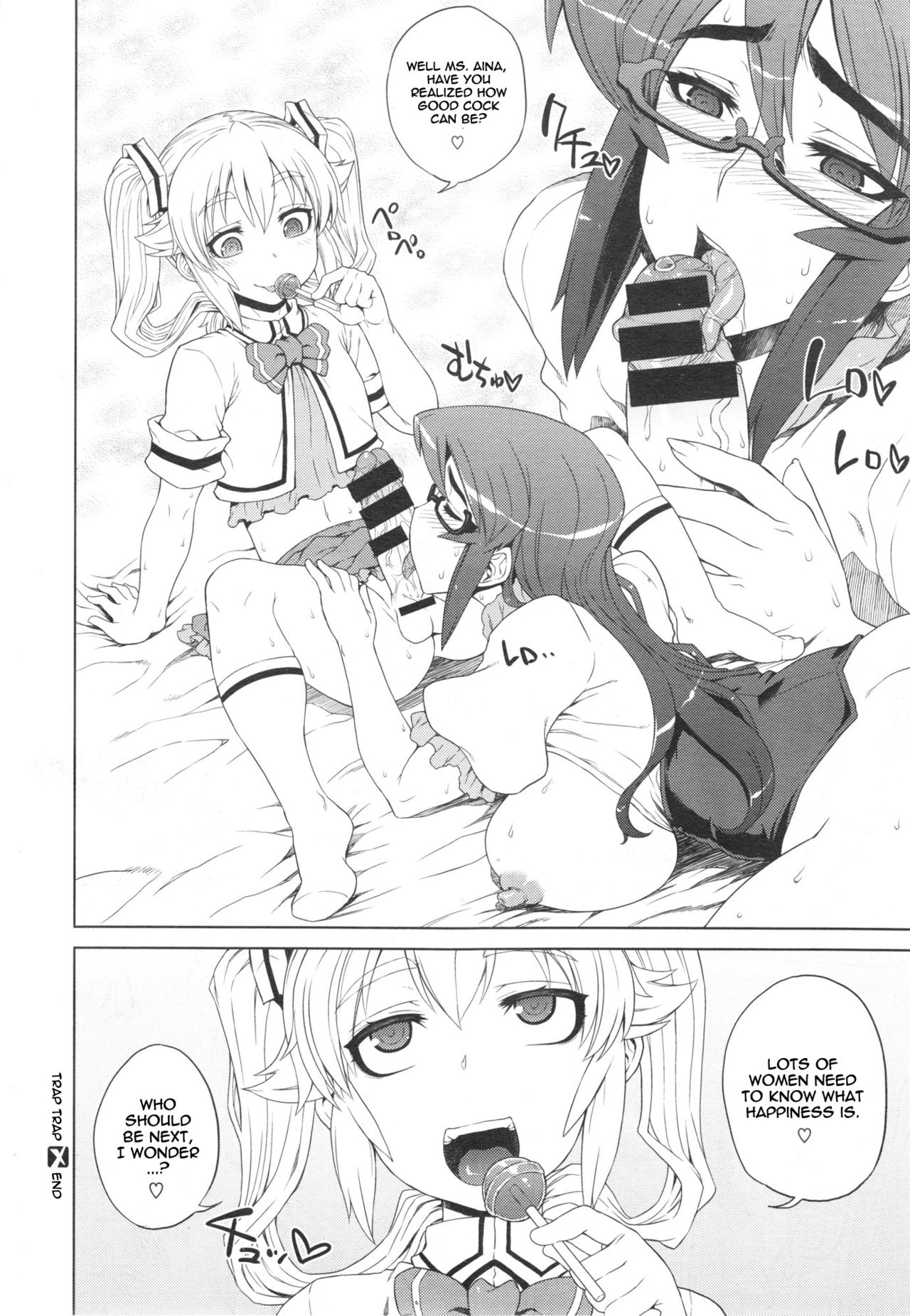 Trap Trap | Denki Shougun(English) Page 24