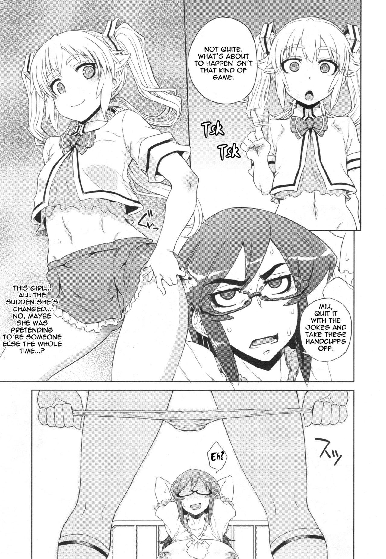 Trap Trap | Denki Shougun(English) Page 7