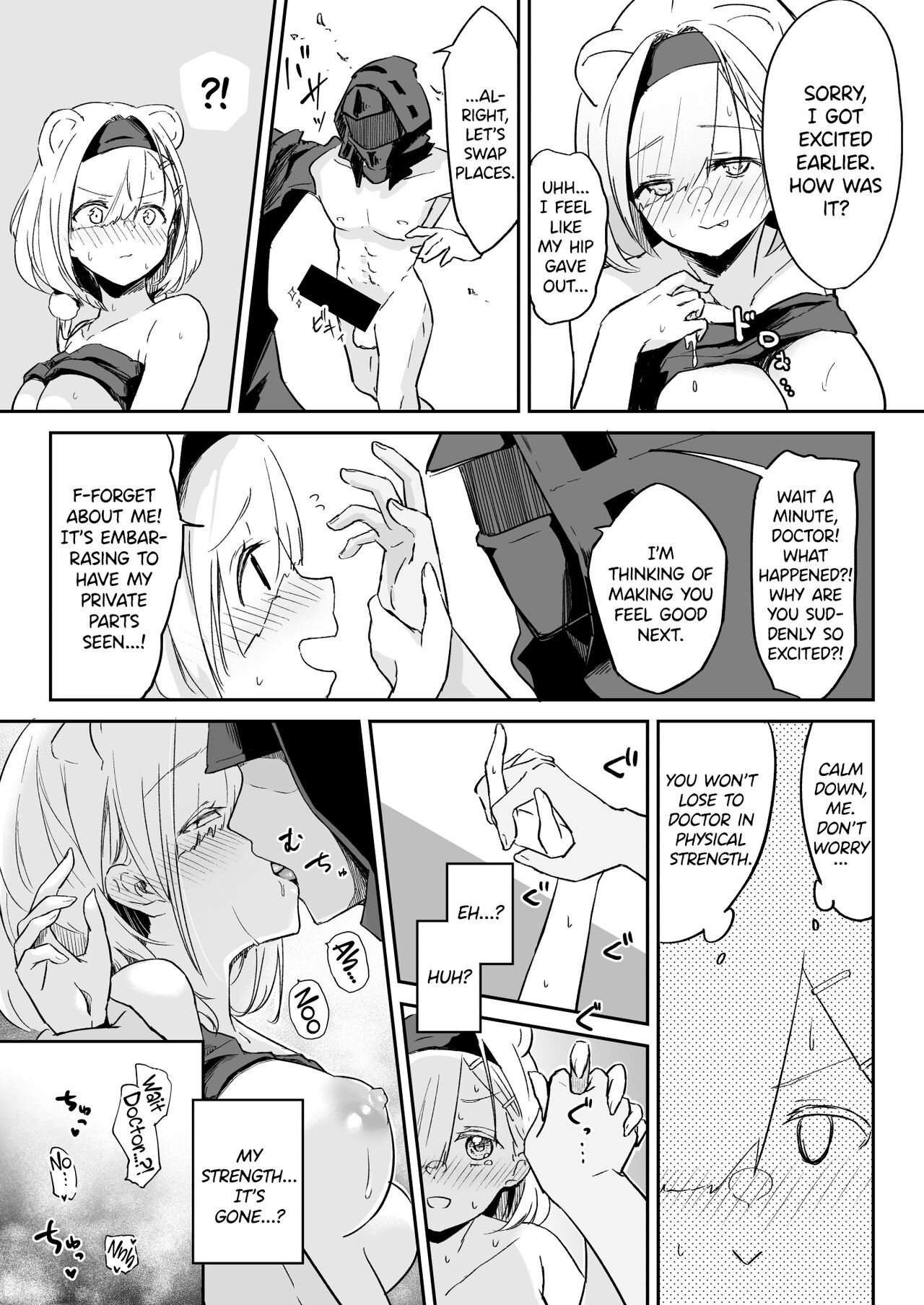 [Marukuramaru (Marukura)]Seme ni Yowai Juusou - Defender Vulnerable to Attack(Arknights) [English] [DKKMD Translations] [Digital] Page 10