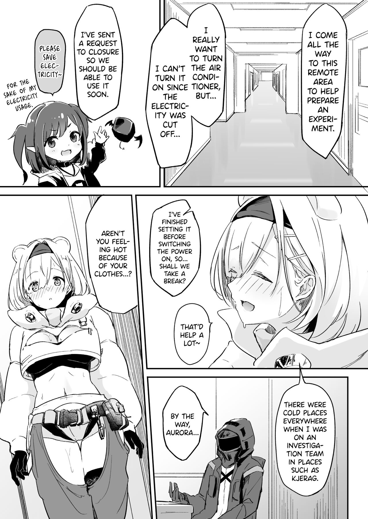 [Marukuramaru (Marukura)]Seme ni Yowai Juusou - Defender Vulnerable to Attack(Arknights) [English] [DKKMD Translations] [Digital] Page 3