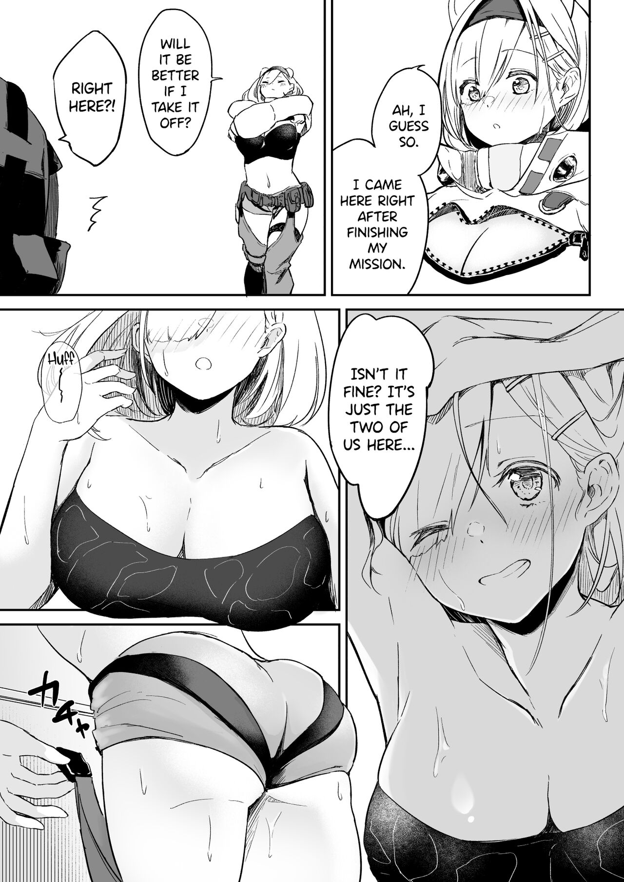 [Marukuramaru (Marukura)]Seme ni Yowai Juusou - Defender Vulnerable to Attack(Arknights) [English] [DKKMD Translations] [Digital] Page 4