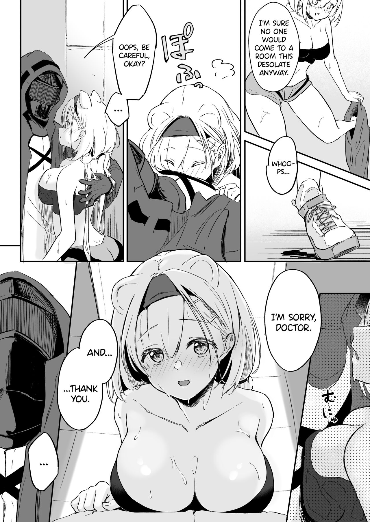 [Marukuramaru (Marukura)]Seme ni Yowai Juusou - Defender Vulnerable to Attack(Arknights) [English] [DKKMD Translations] [Digital] Page 5