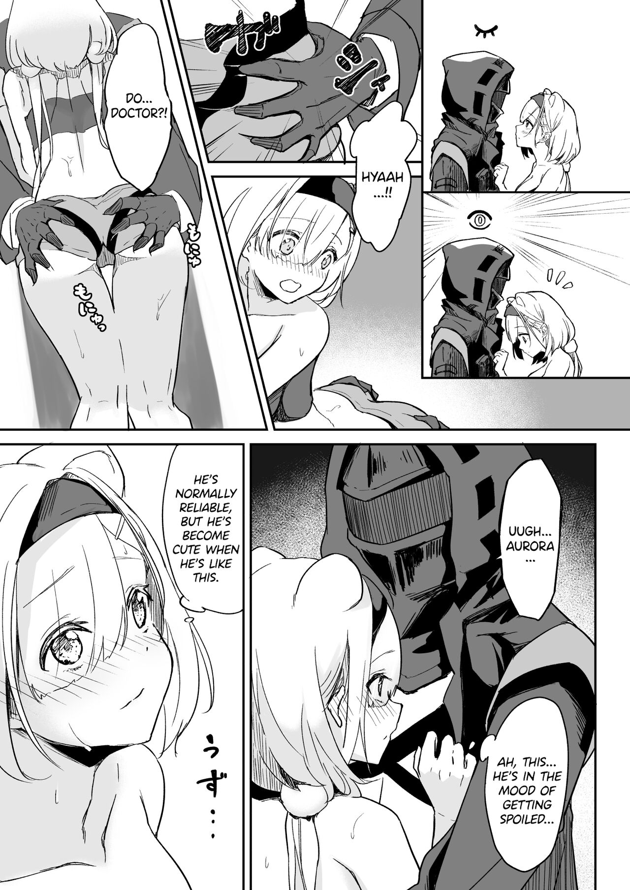 [Marukuramaru (Marukura)]Seme ni Yowai Juusou - Defender Vulnerable to Attack(Arknights) [English] [DKKMD Translations] [Digital] Page 6