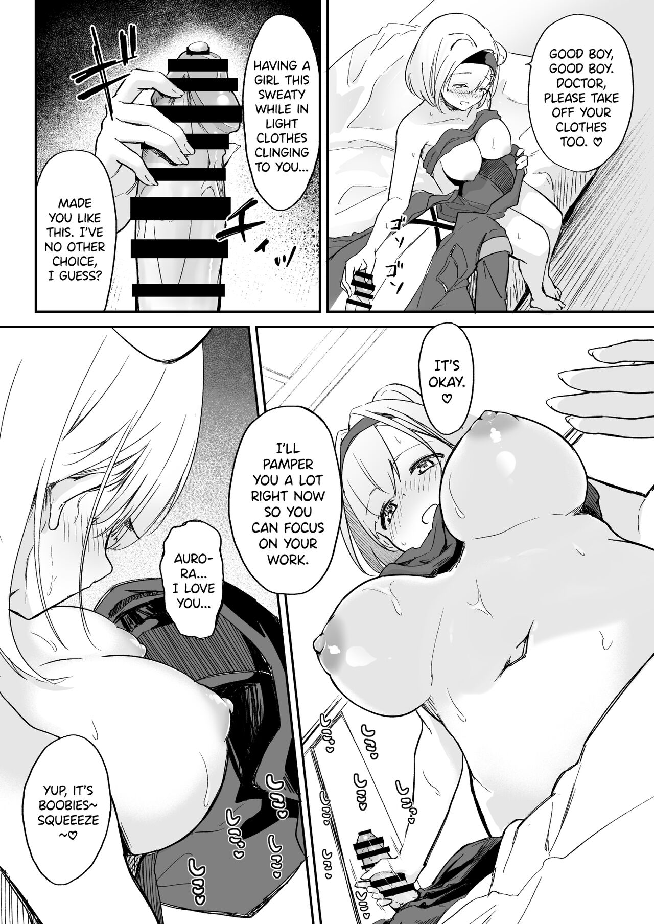 [Marukuramaru (Marukura)]Seme ni Yowai Juusou - Defender Vulnerable to Attack(Arknights) [English] [DKKMD Translations] [Digital] Page 8