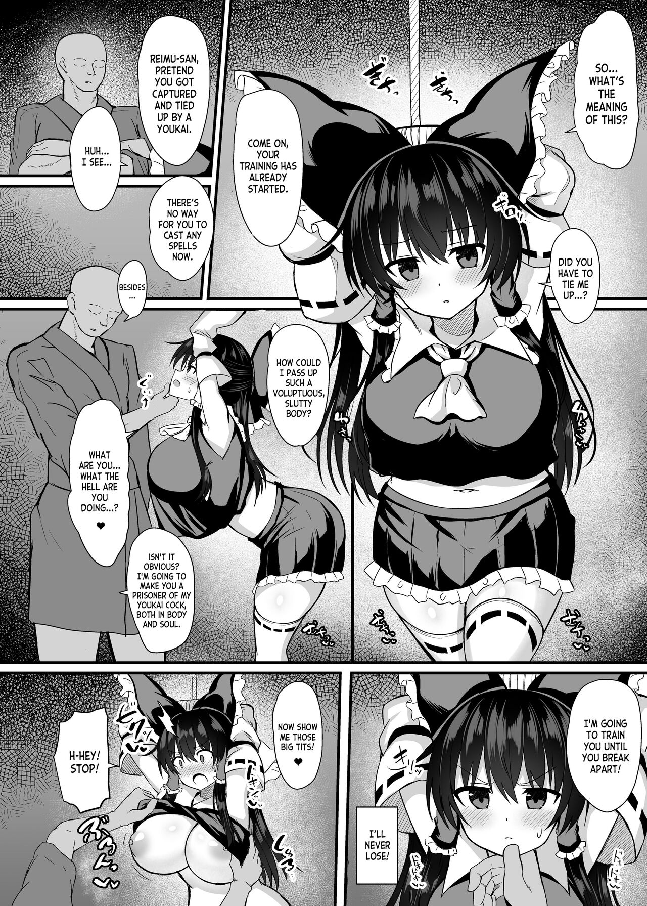 [tomikadou (tksand)]Hakurei Reimu Saimin Shugyou(Touhou Project) [English] [desudesu] [Digital] Page 3